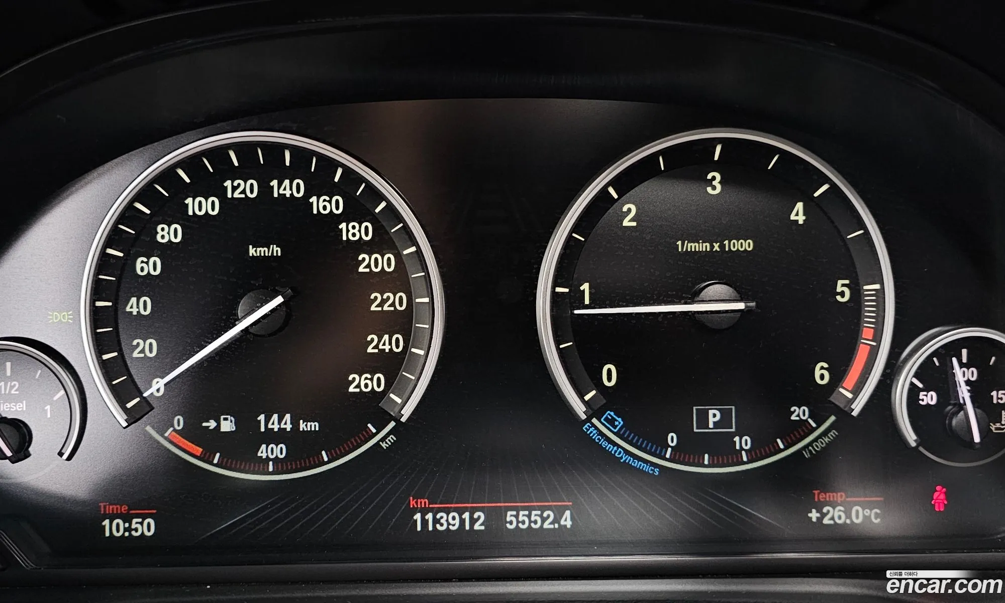 BMW X4 2015 — 5
