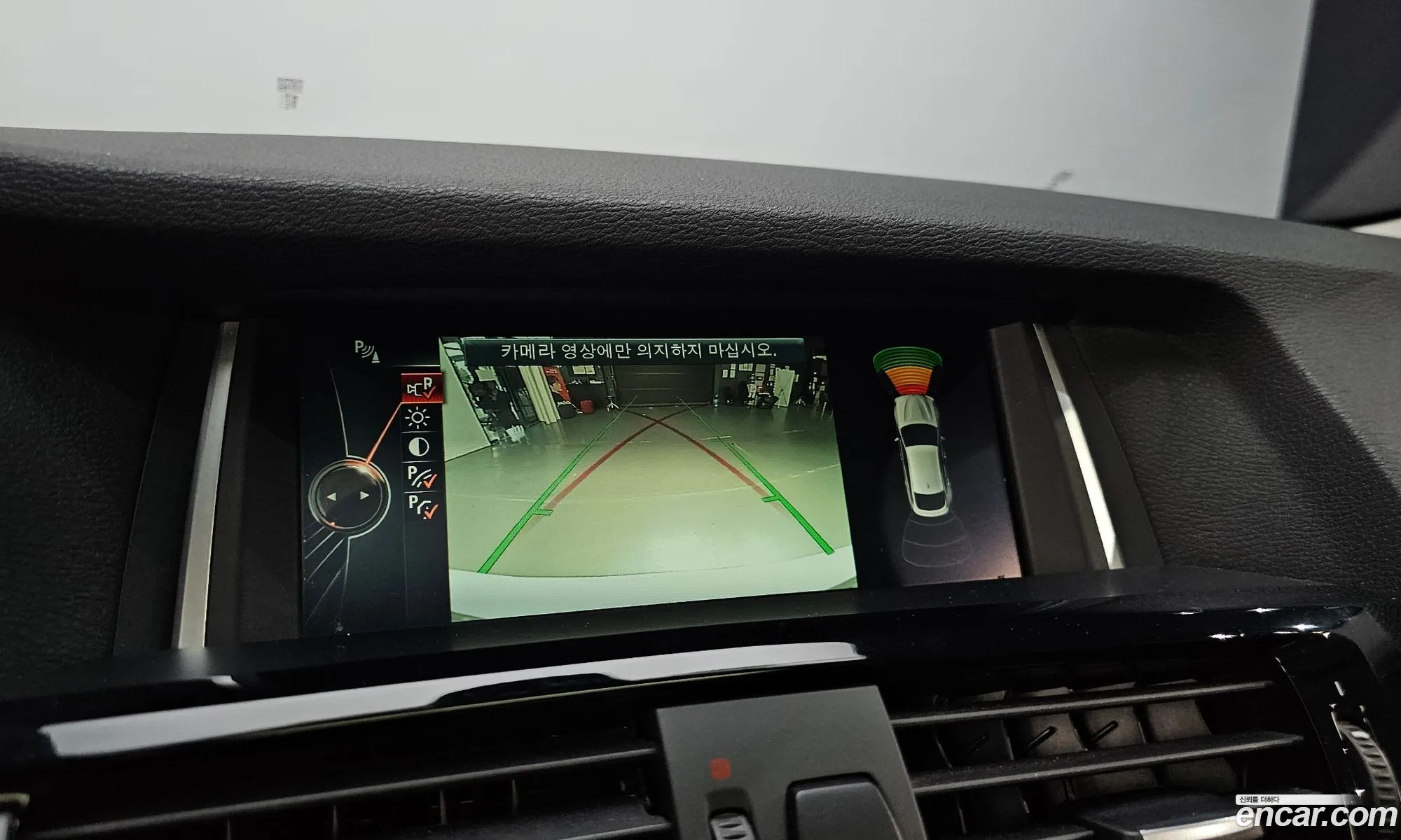 BMW X4 2015 — 17