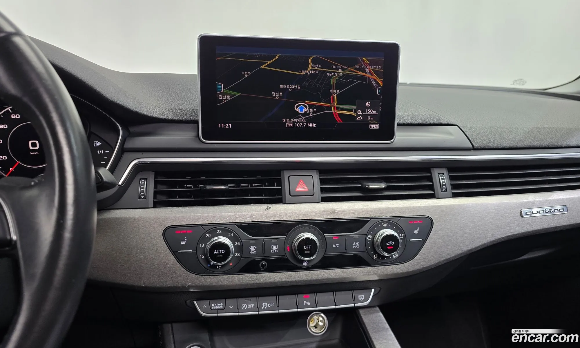 Audi A4 2016 — 18