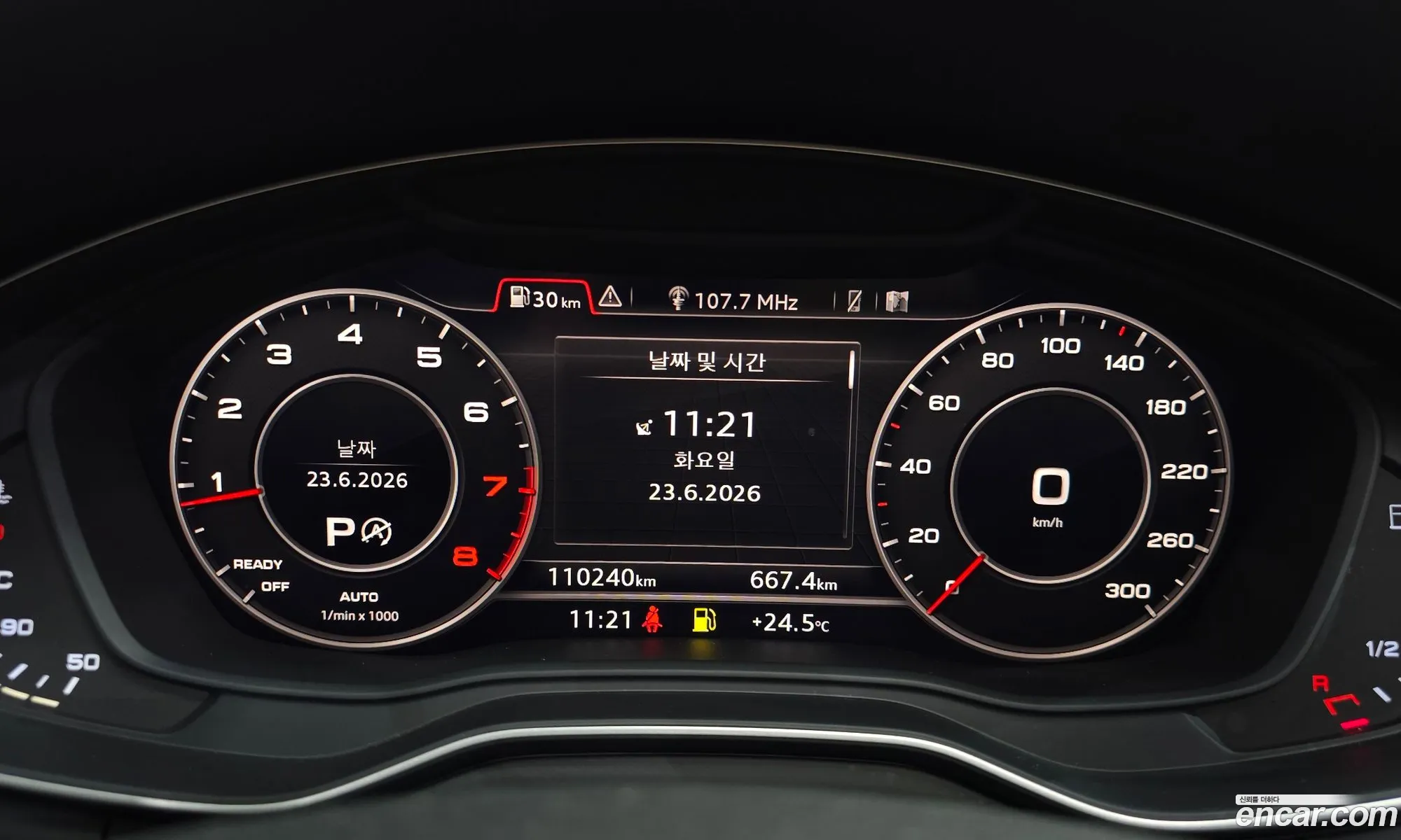 Audi A4 2016 — 11