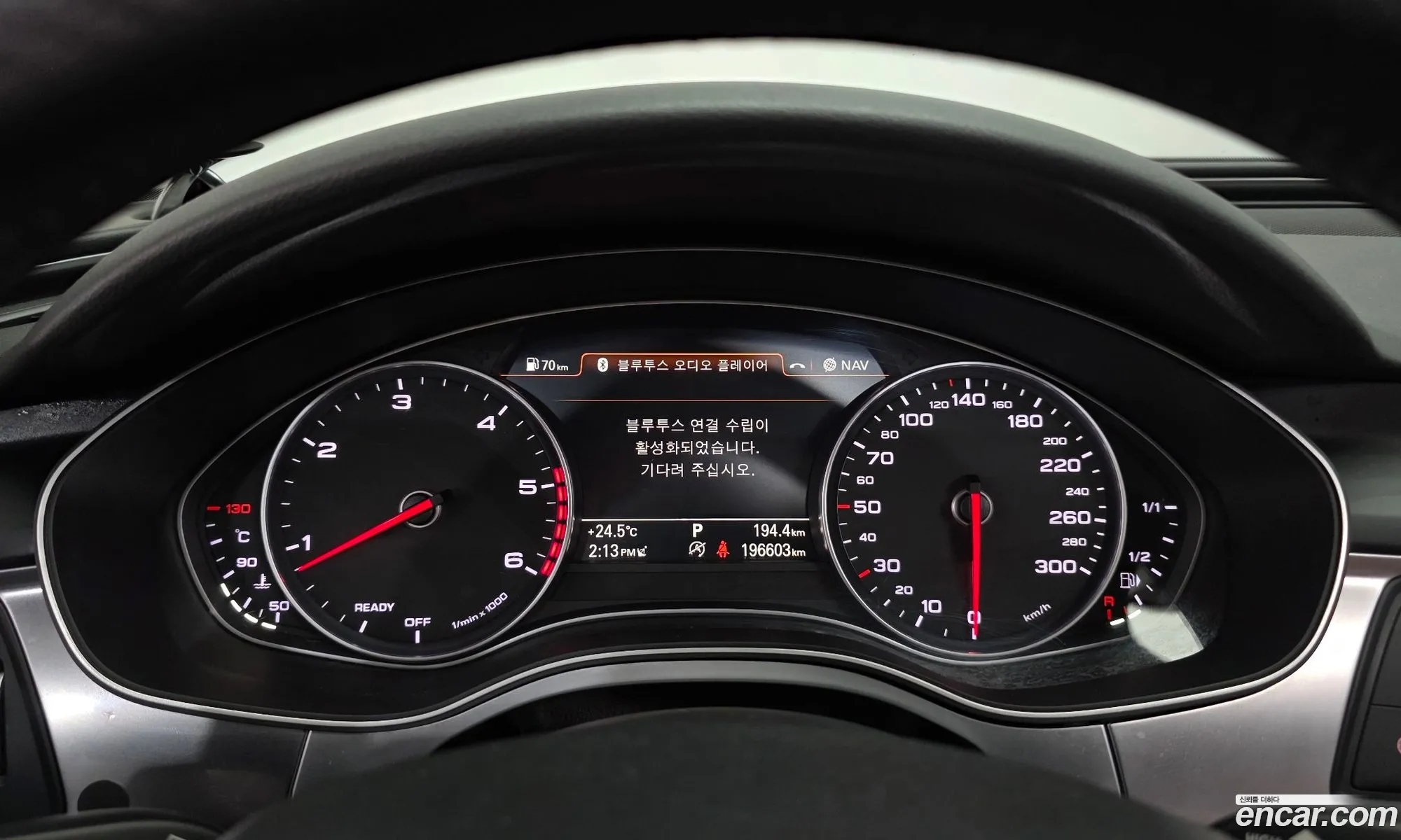 Audi A6 2015 — 13