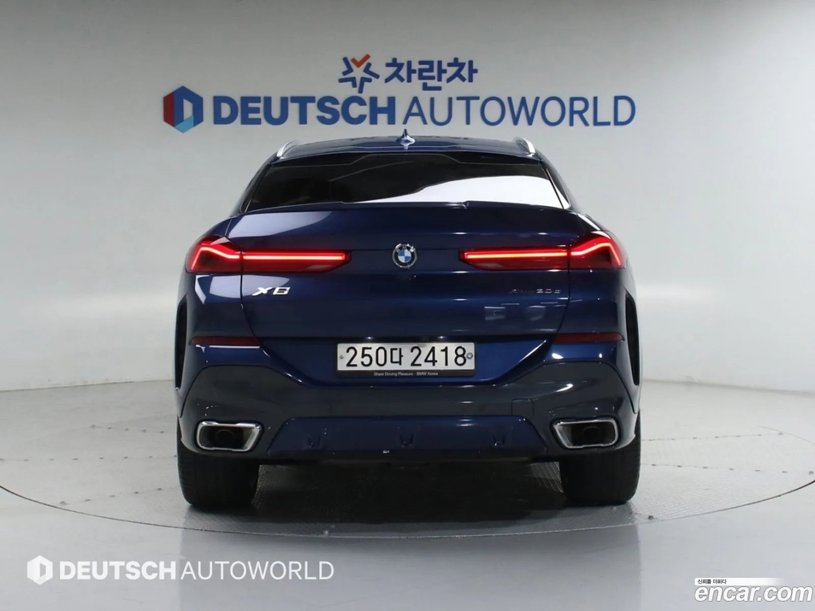 BMW X6 2023 — 18