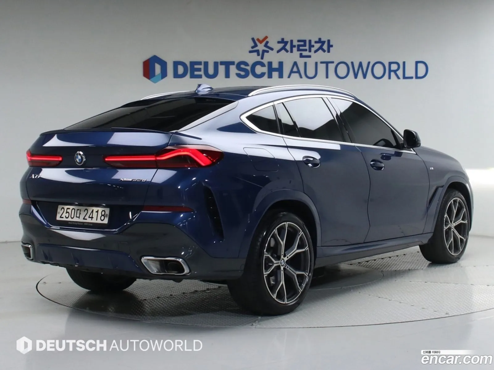 BMW X6 2023 — 15