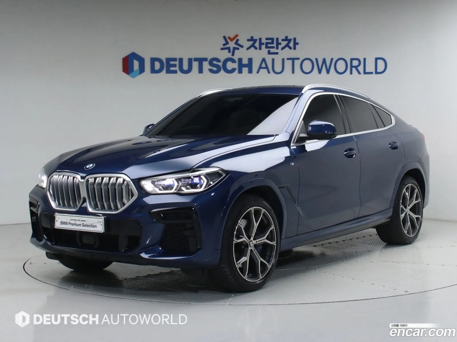 BMW X6 2023 — 20