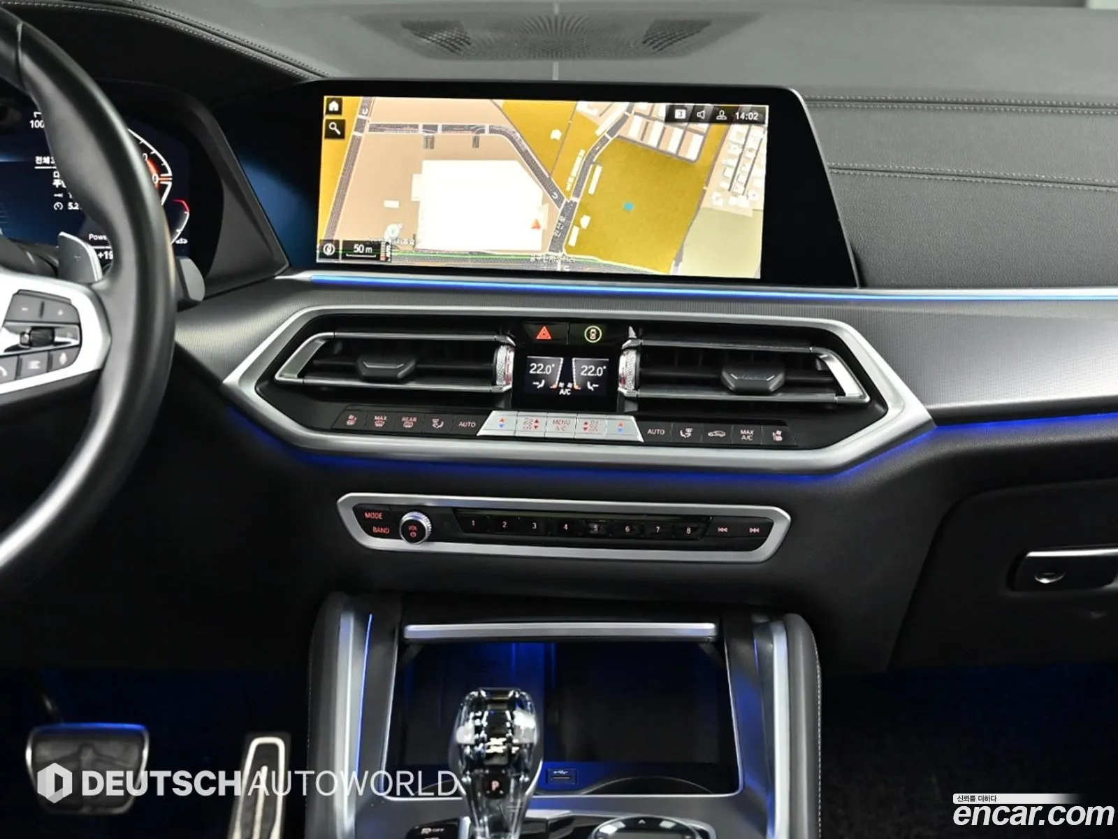 BMW X6 2023 — 14