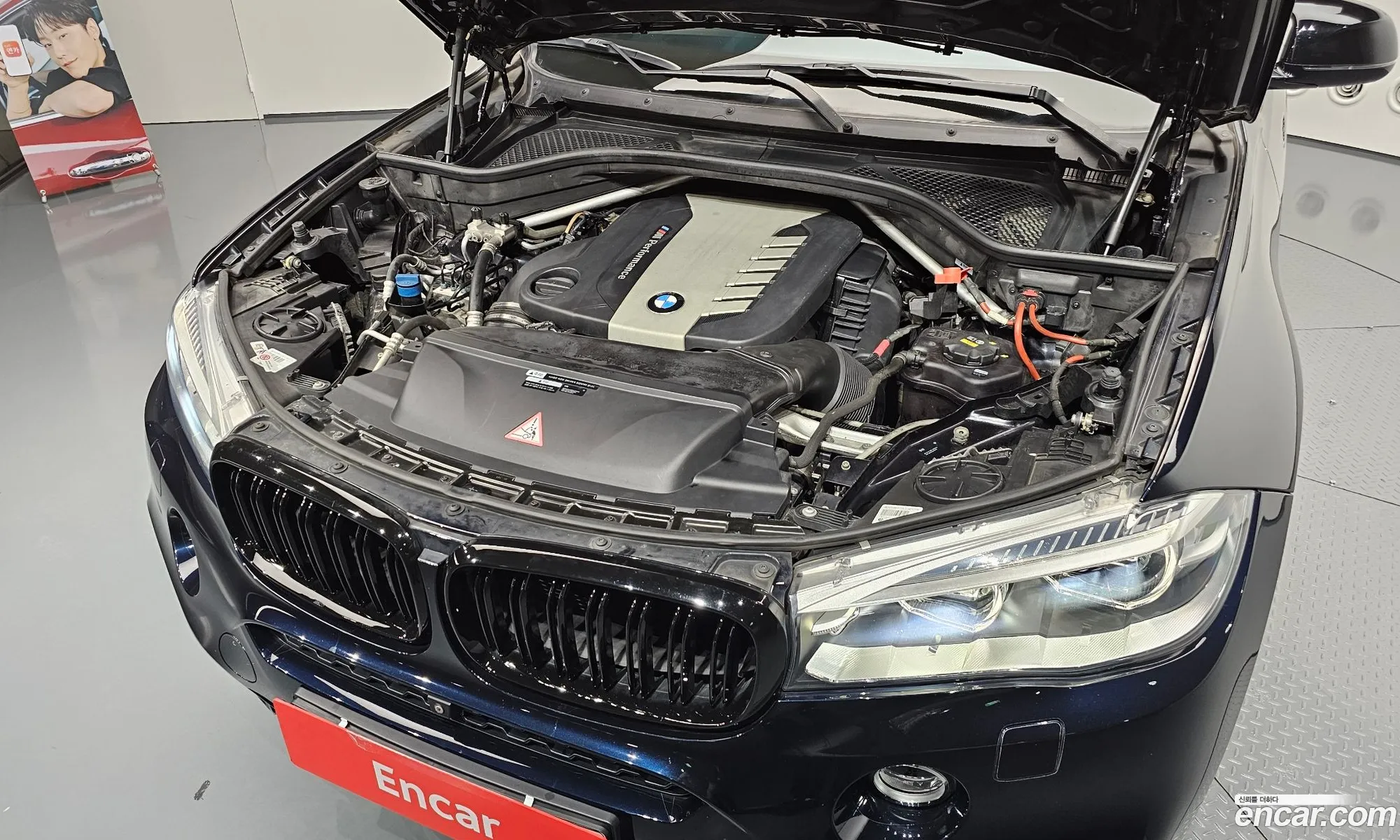 BMW X6 2016 WBAKV6101G0R46482 — 12