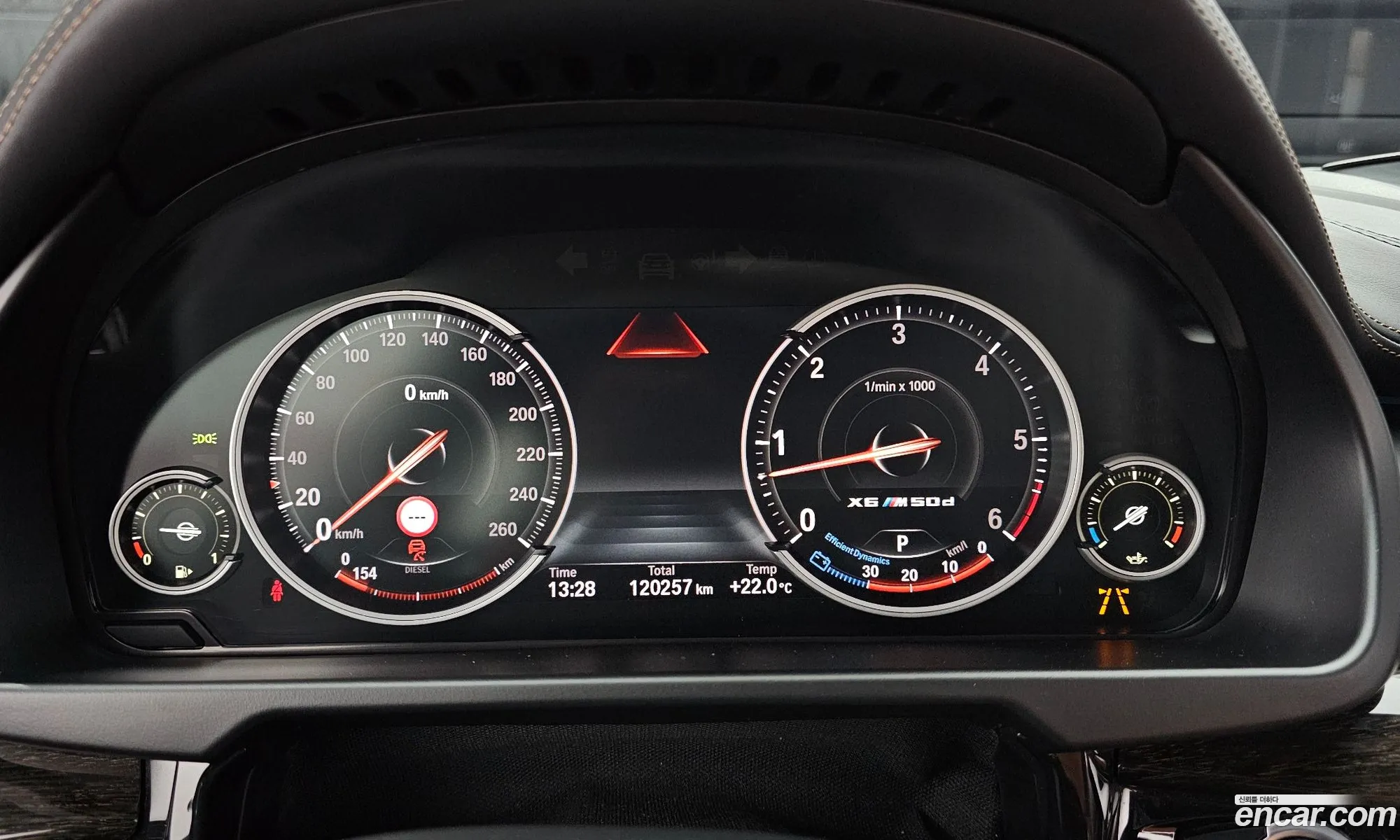 BMW X6 2016 WBAKV6101G0R46482 — 9