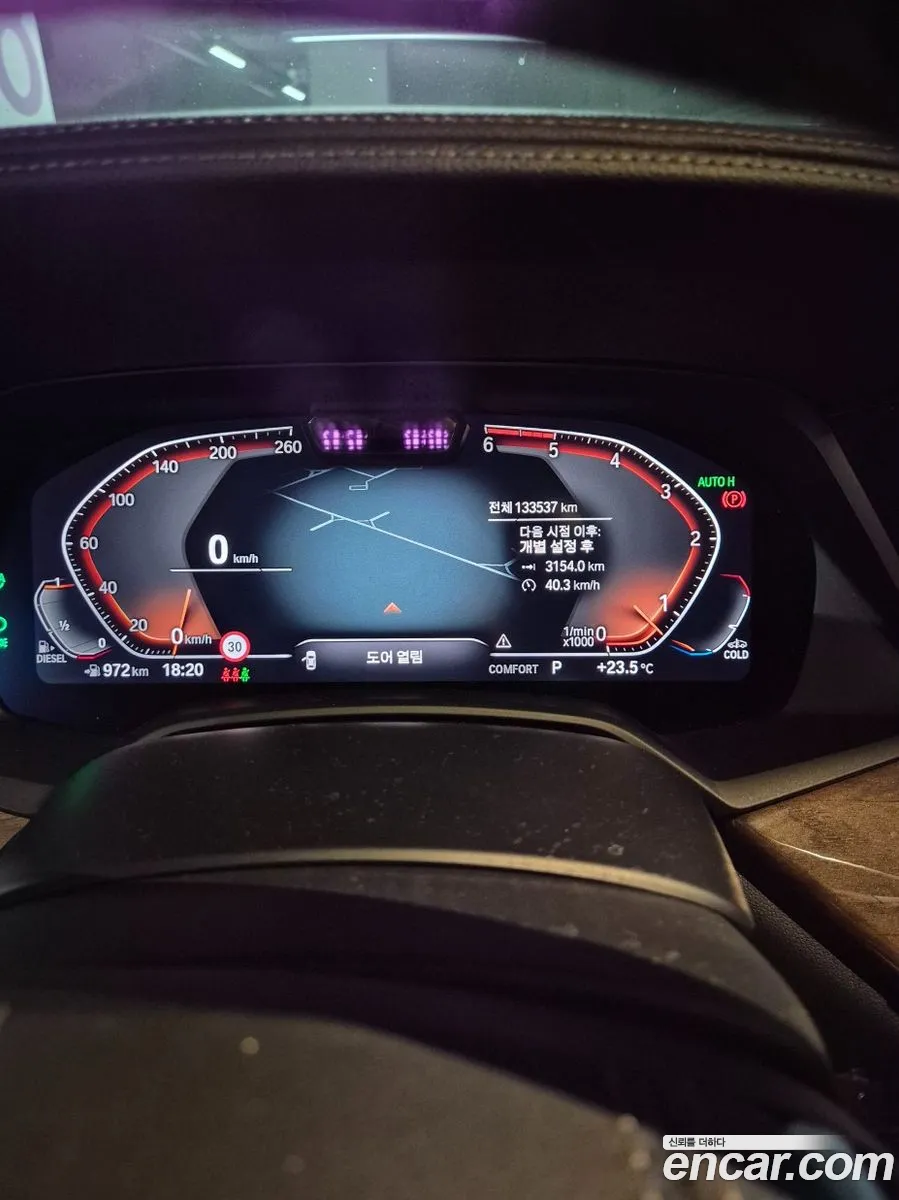BMW X5 2019 — 2