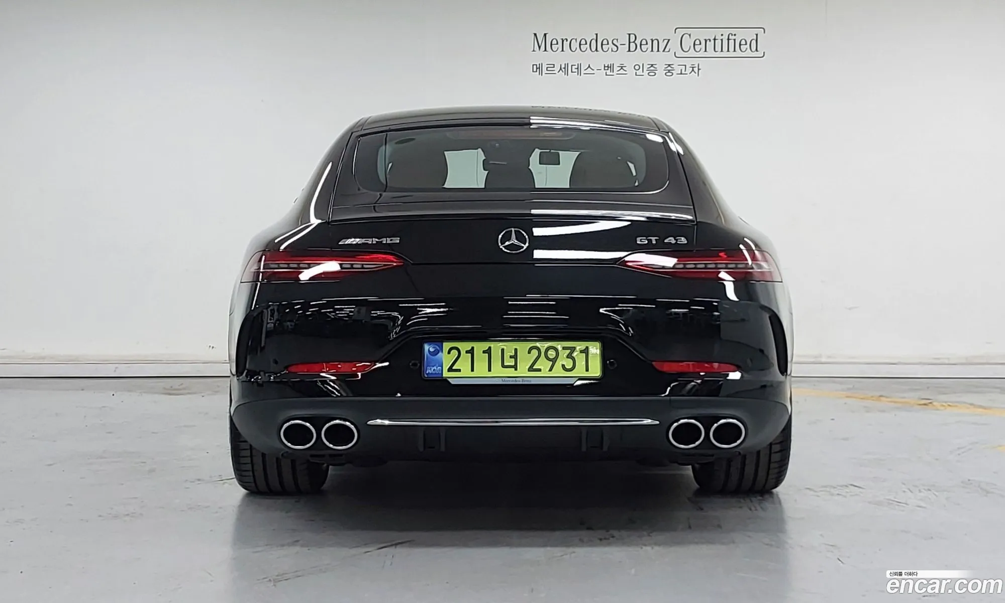 Mercedes-Benz AMG GT 2025 — 14