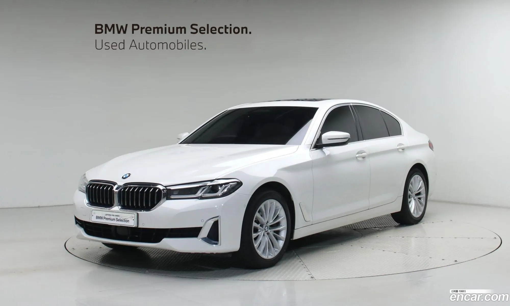 BMW 5 Series 2022 — 12