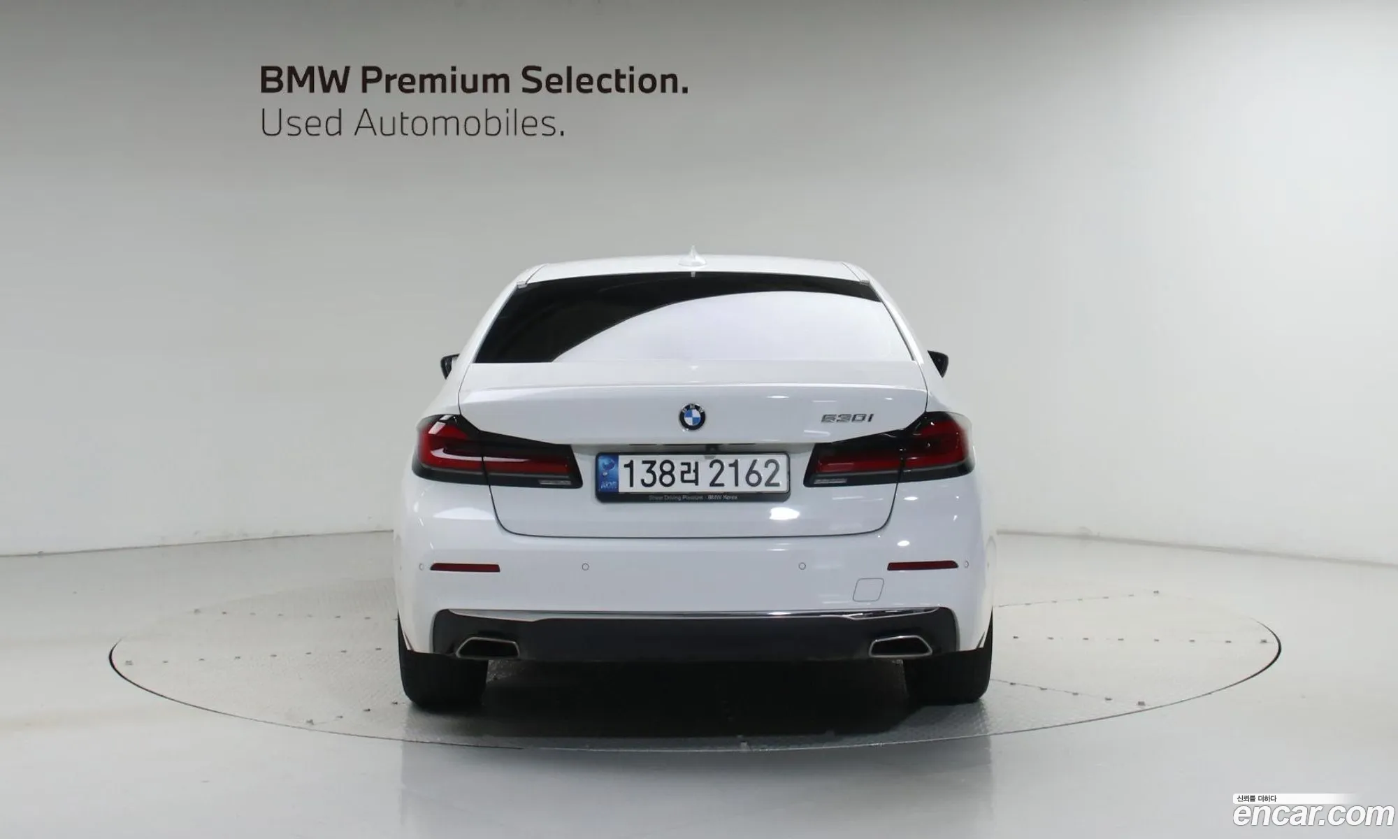 BMW 5 Series 2022 — 8