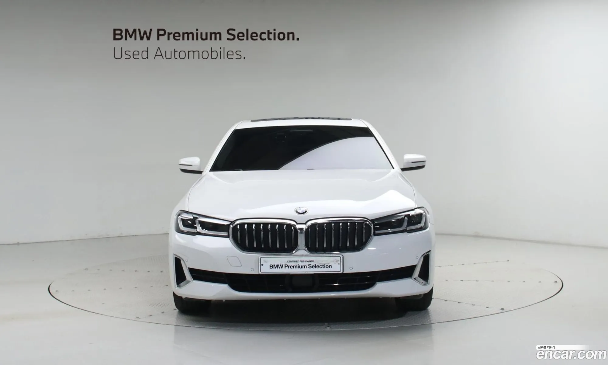BMW 5 Series 2022 — 19