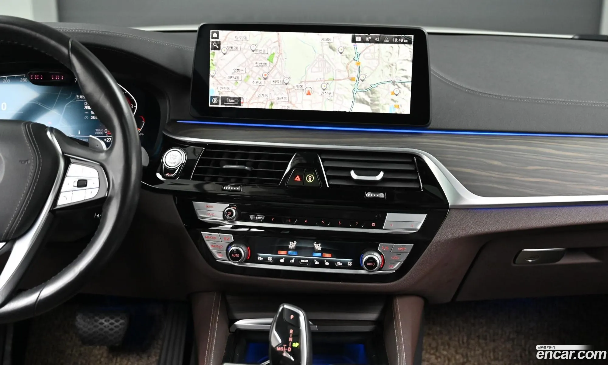 BMW 5 Series 2022 — 6