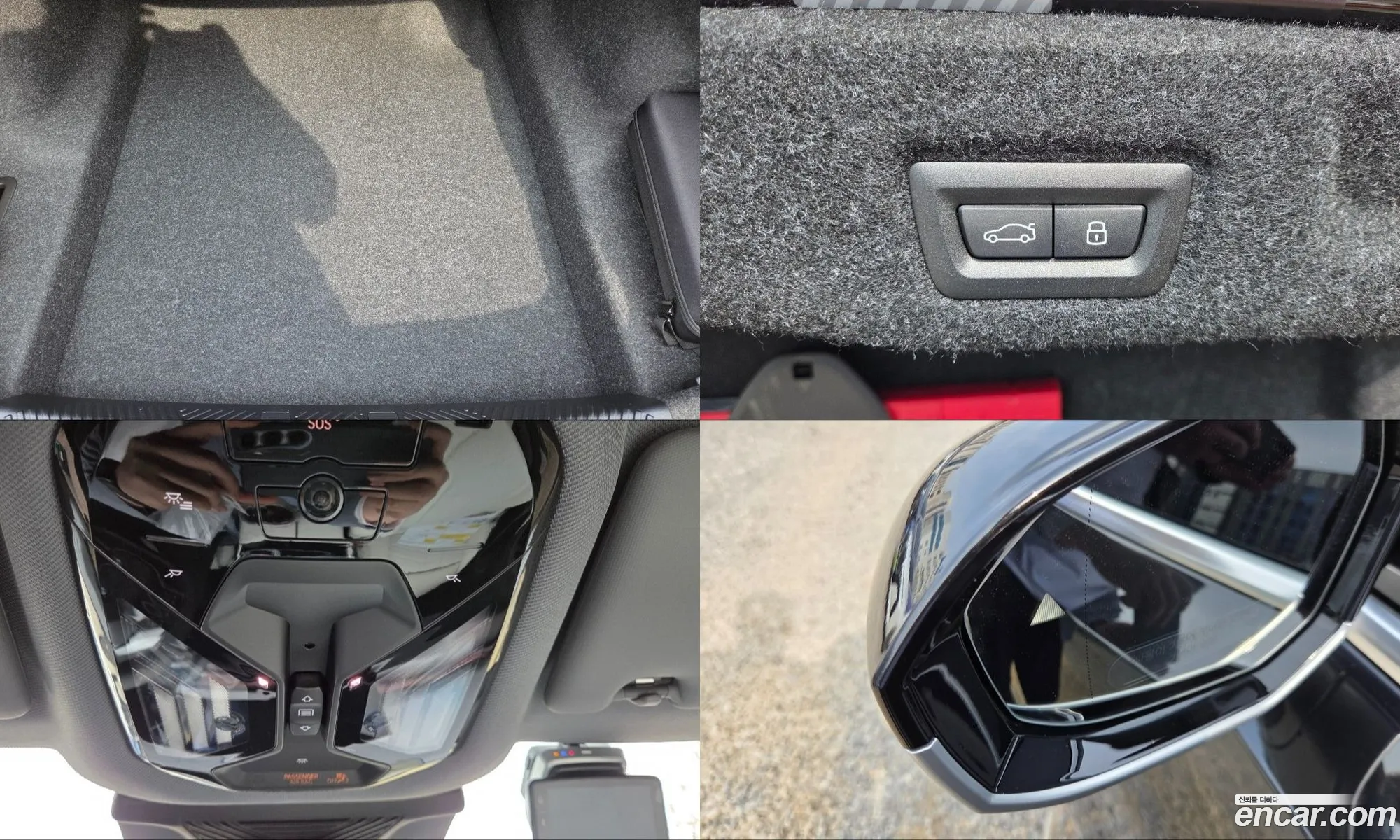 BMW 5 Series 2026 — 16