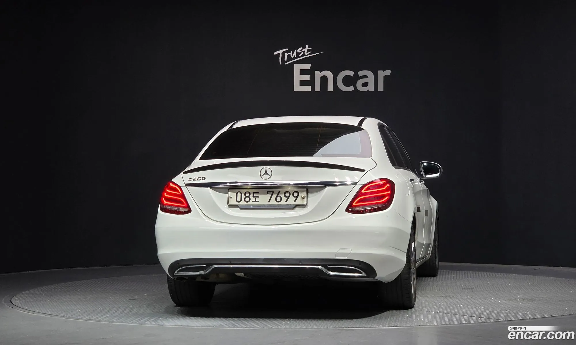 Mercedes-Benz C-Class W205 2017 — 20
