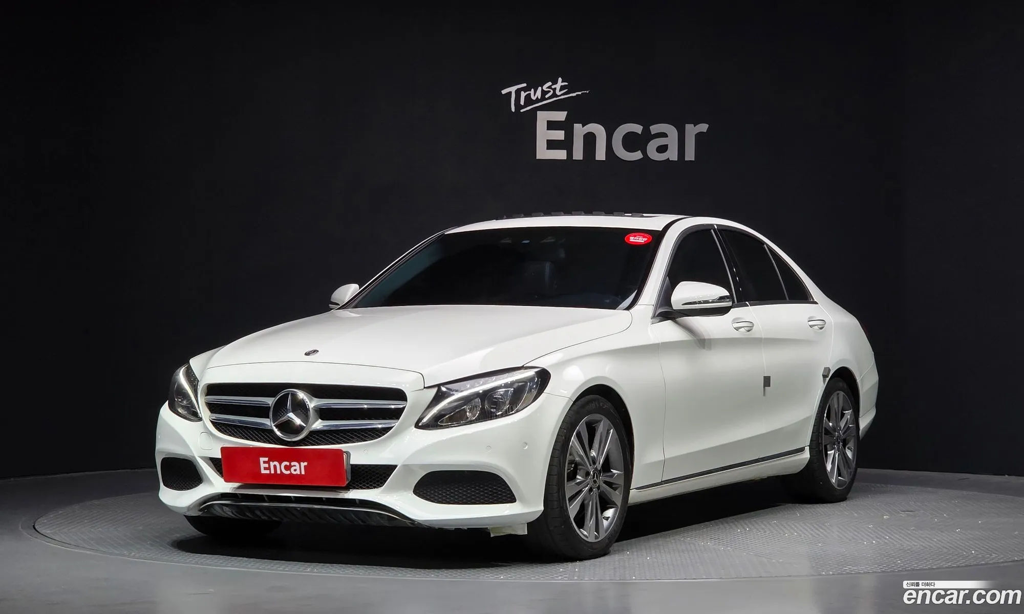 Mercedes-Benz C-Class W205 2017 — 17