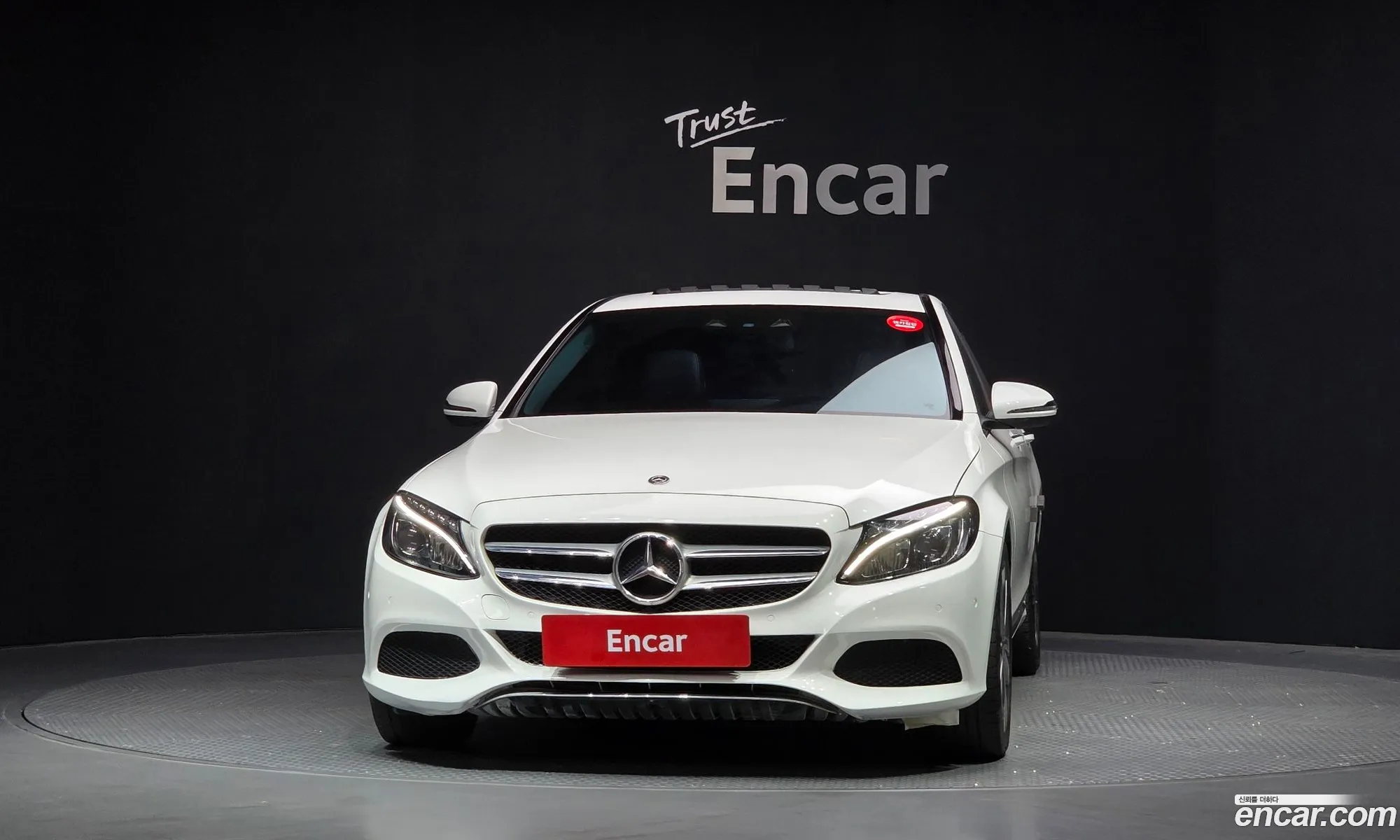 Mercedes-Benz C-Class W205 2017 — 11