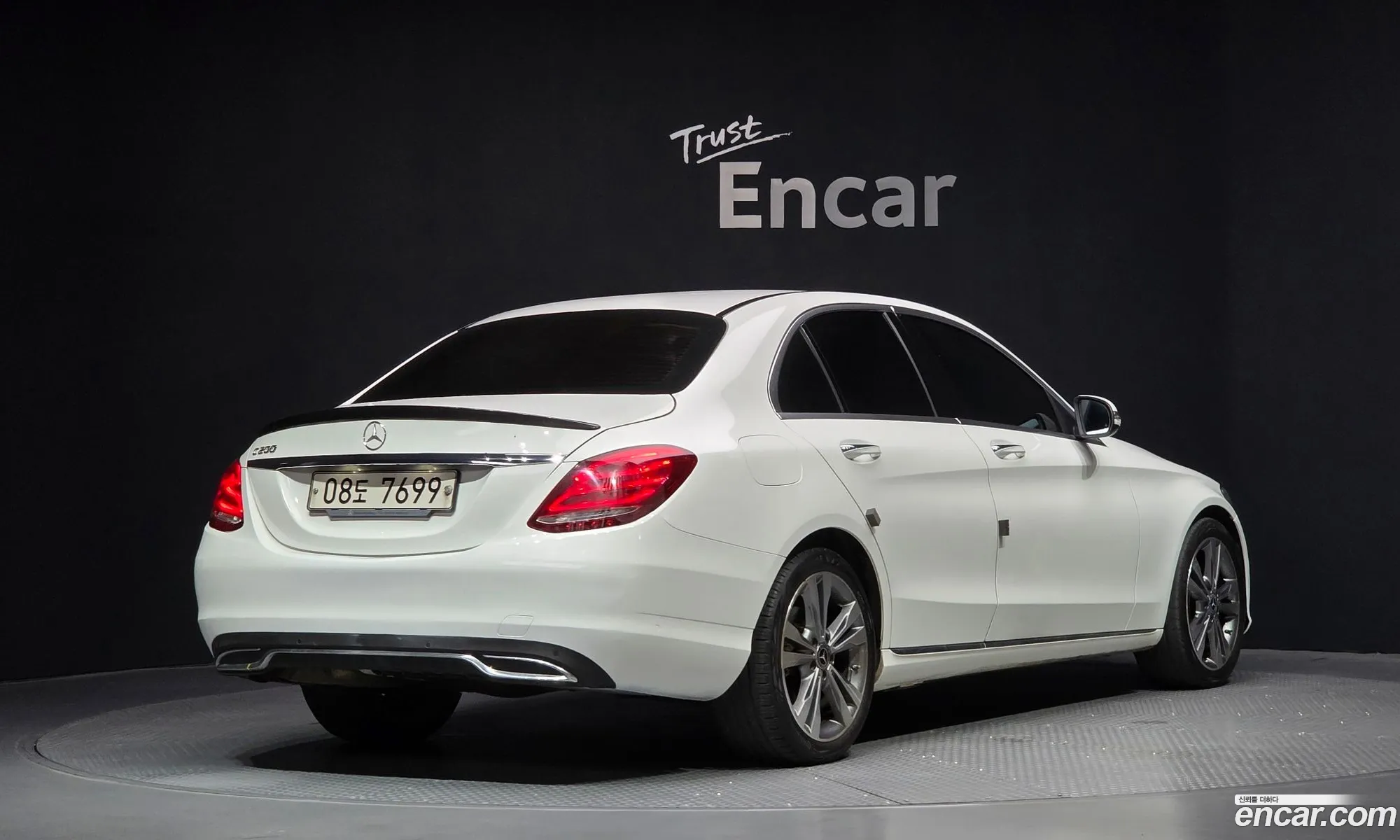 Mercedes-Benz C-Class W205 2017 — 10