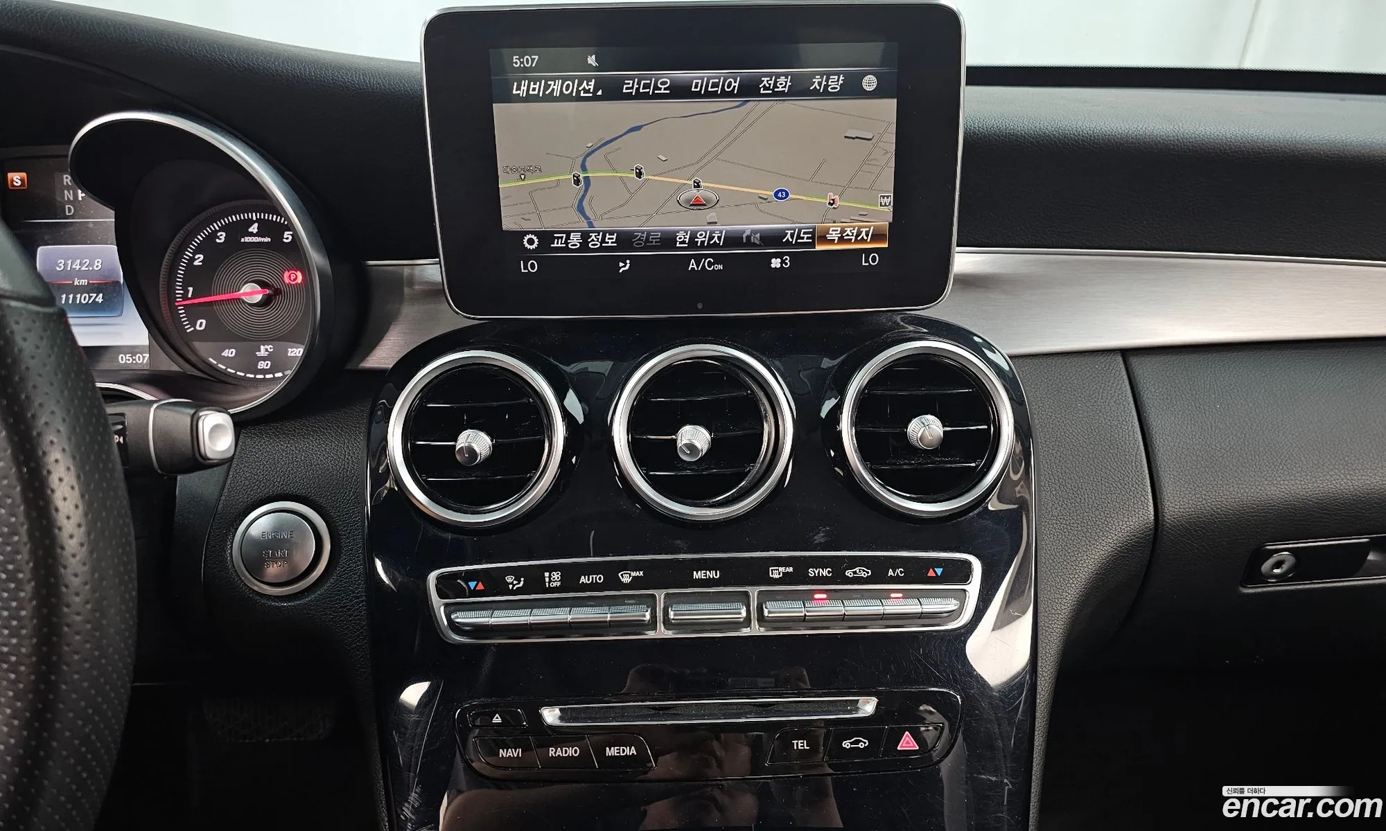 Mercedes-Benz C-Class W205 2017 — 16