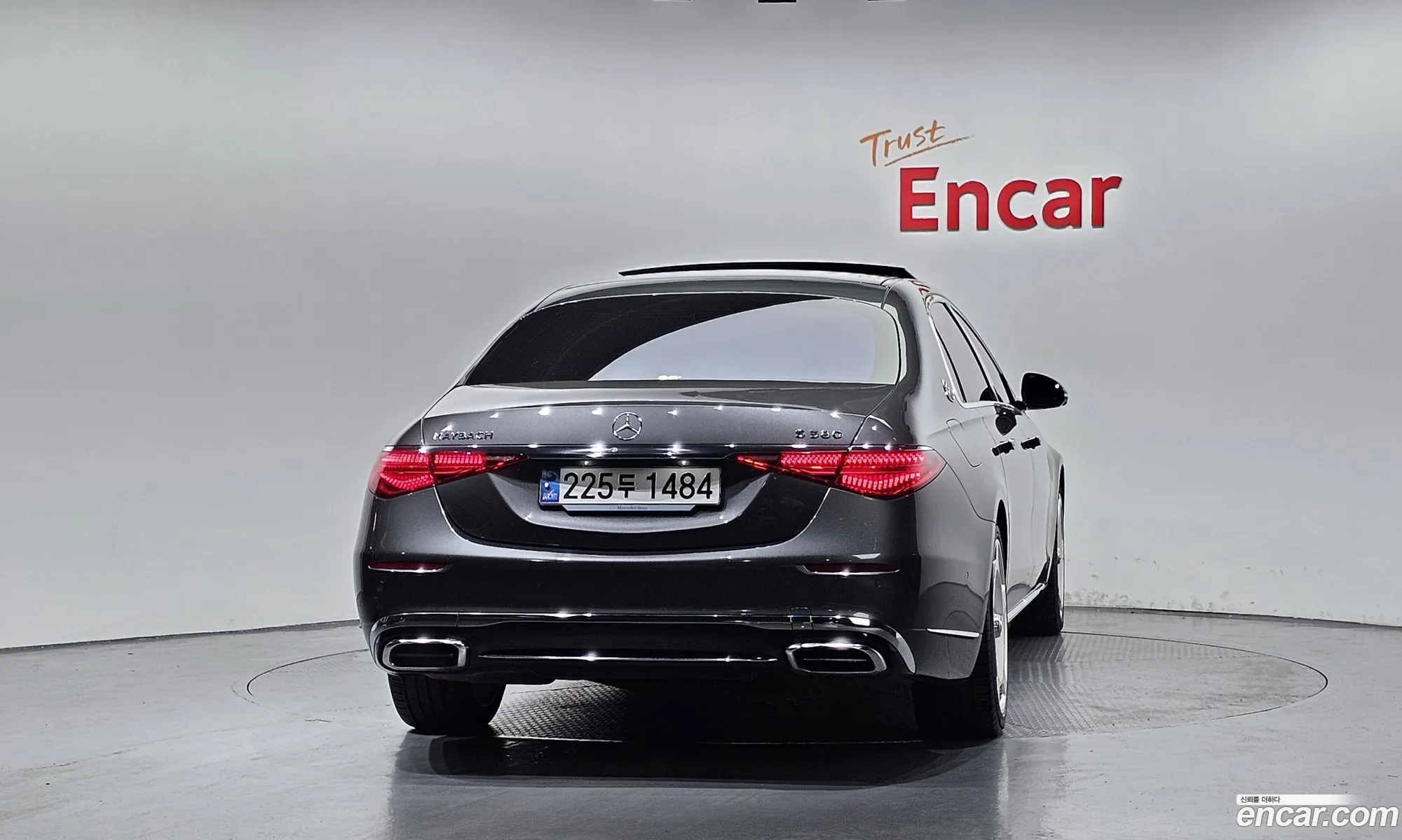 Mercedes-Benz S-Class W223 2024 — 4