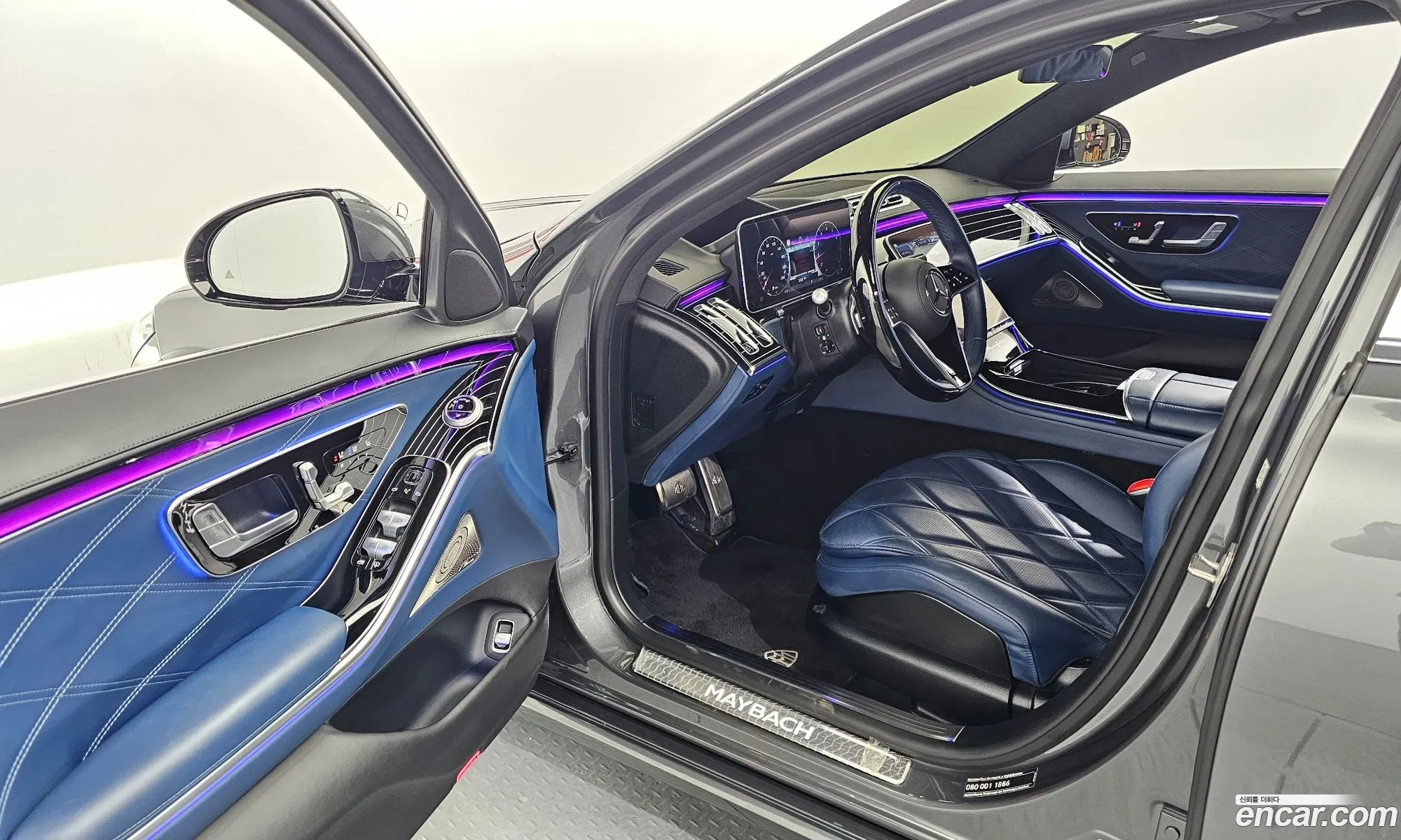 Mercedes-Benz S-Class W223 2024 — 11
