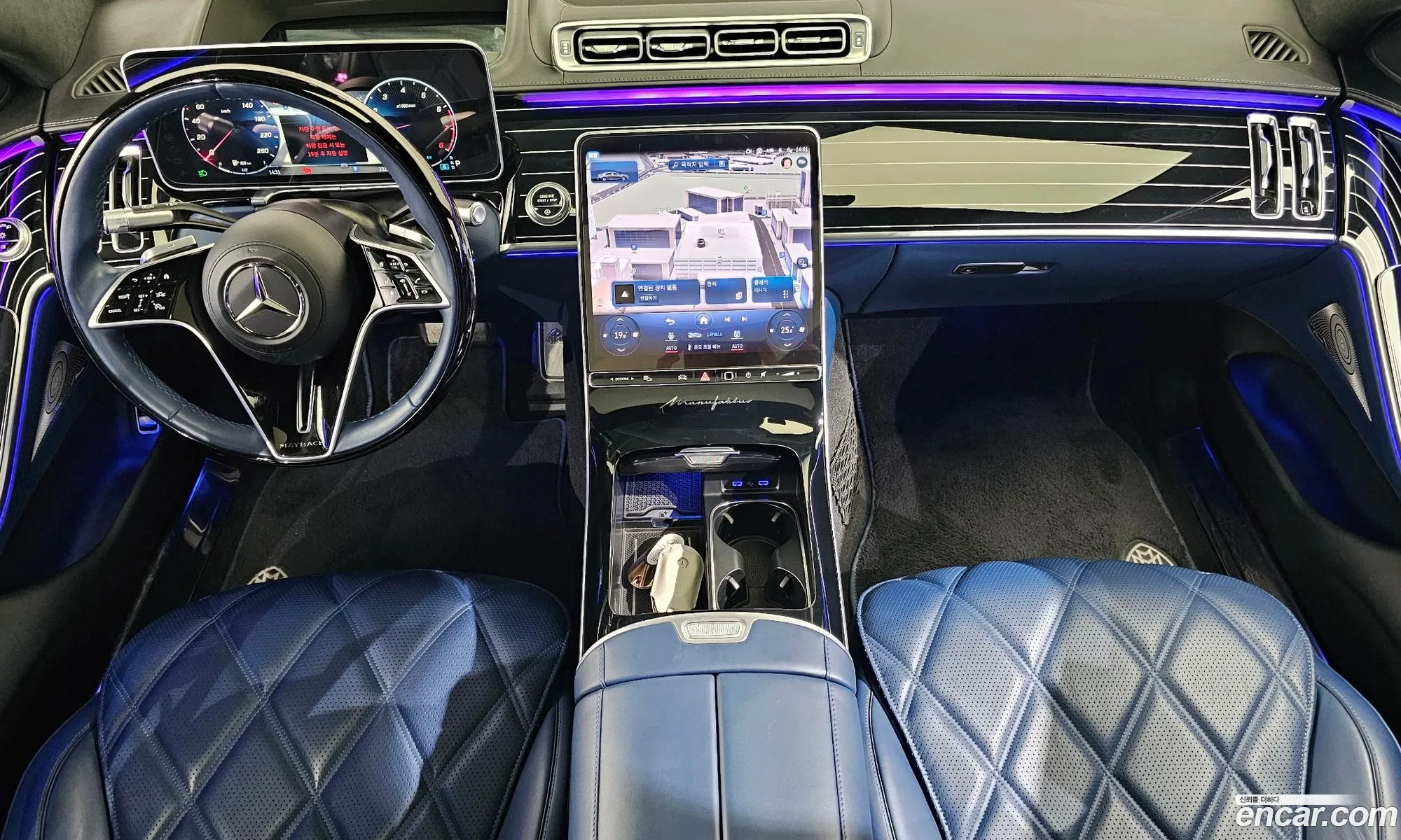 Mercedes-Benz S-Class W223 2024 — 2