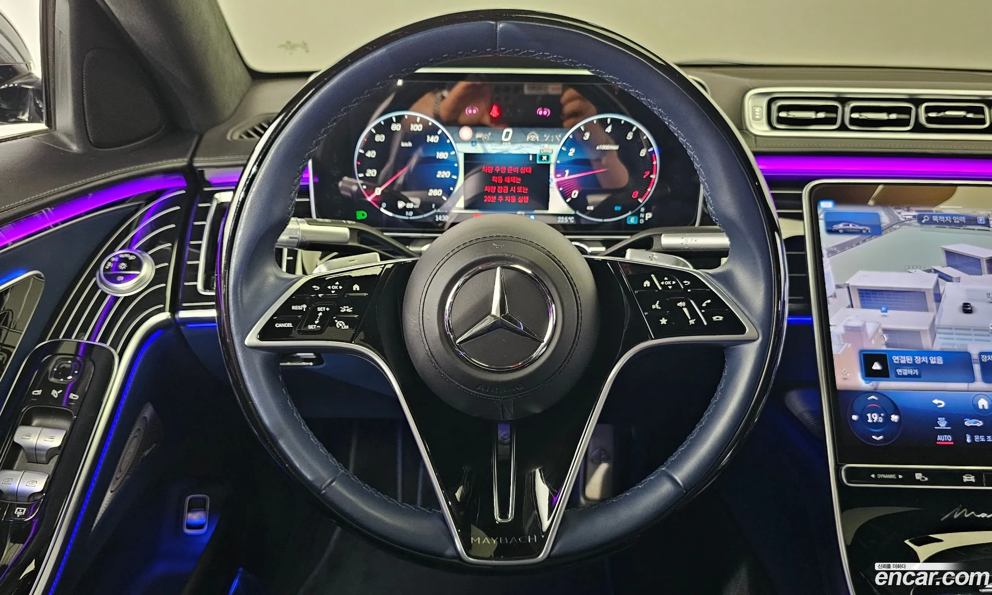 Mercedes-Benz S-Class W223 2024 — 14