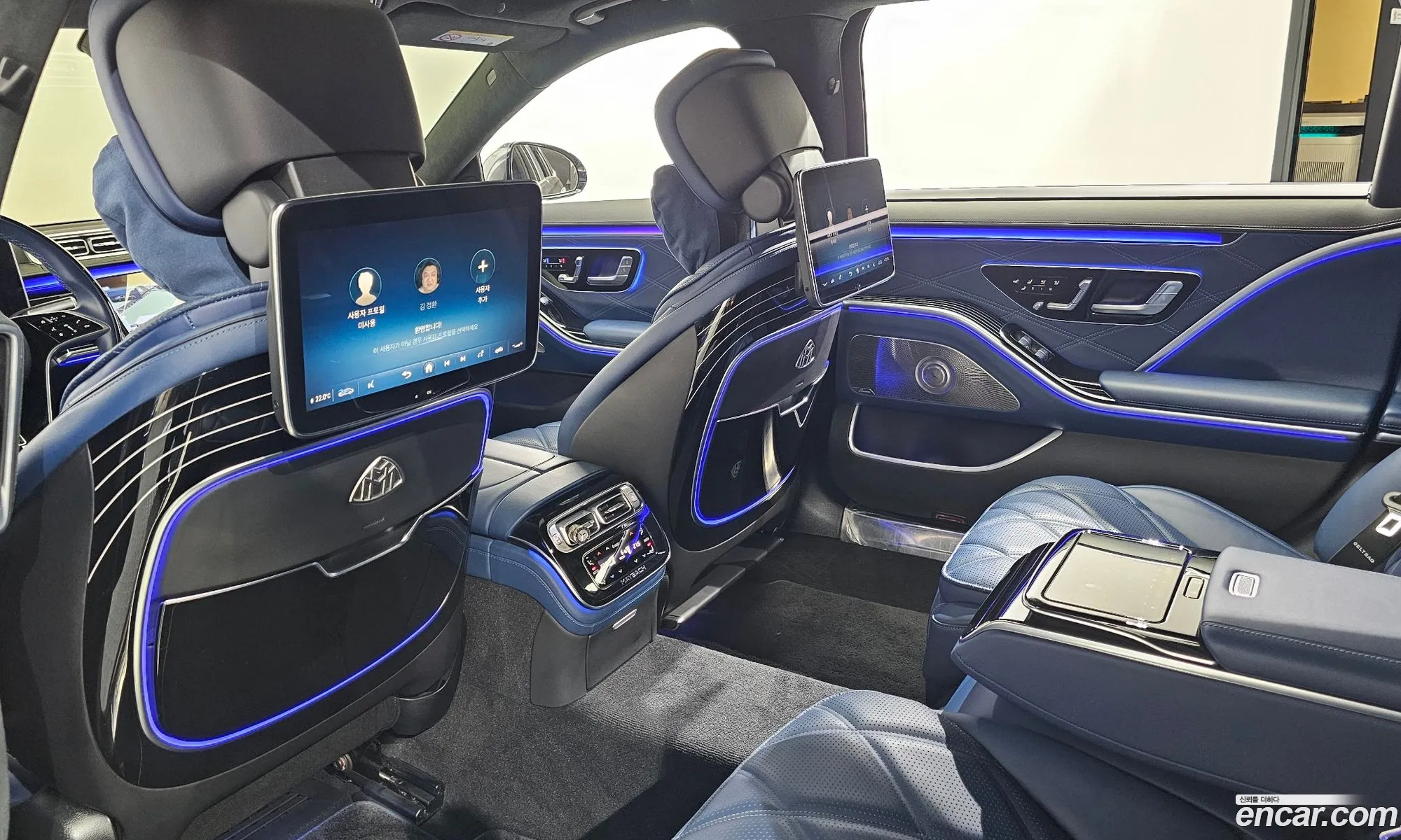 Mercedes-Benz S-Class W223 2024 — 15