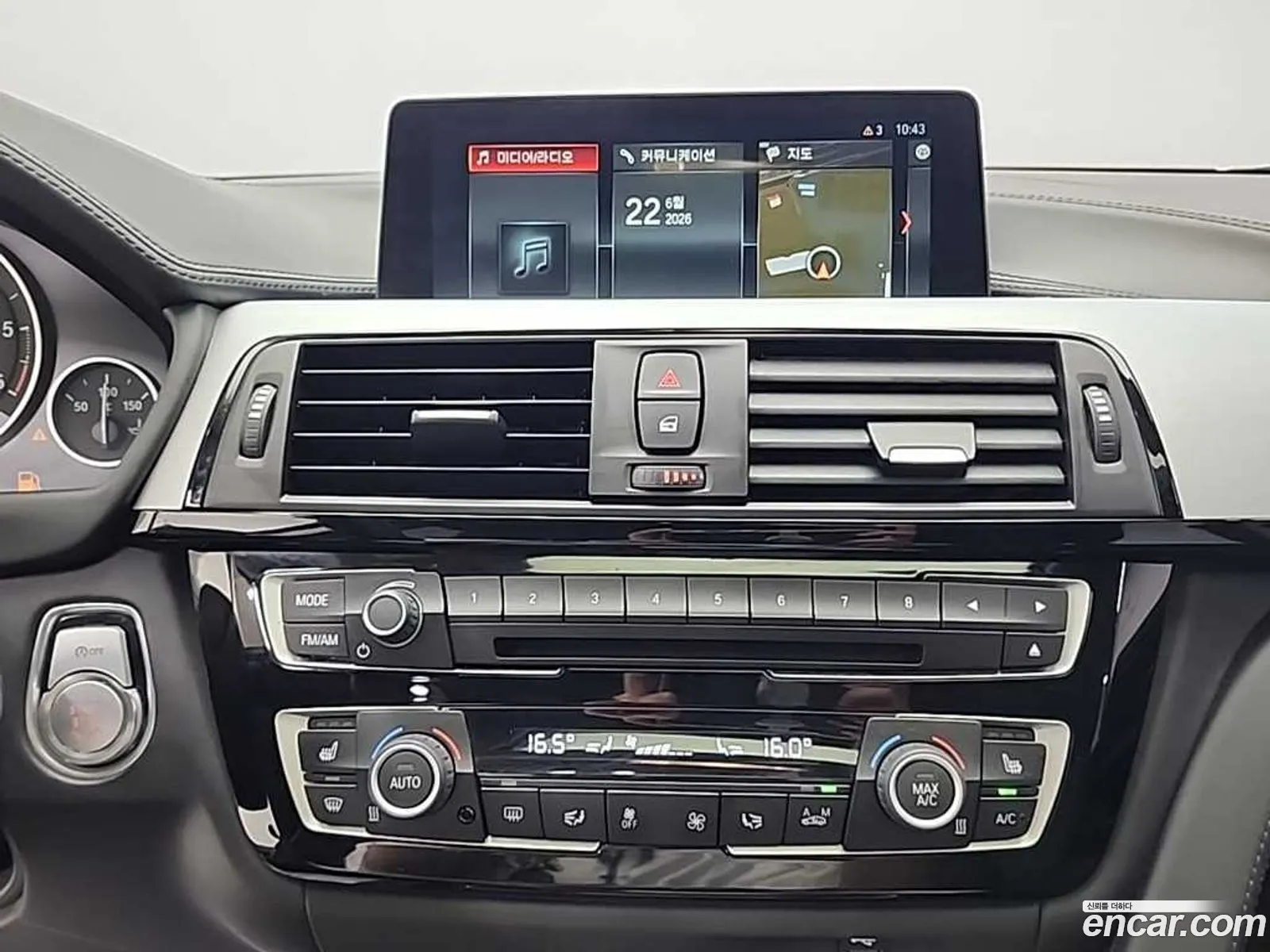 BMW 4 Series 2018 — 6