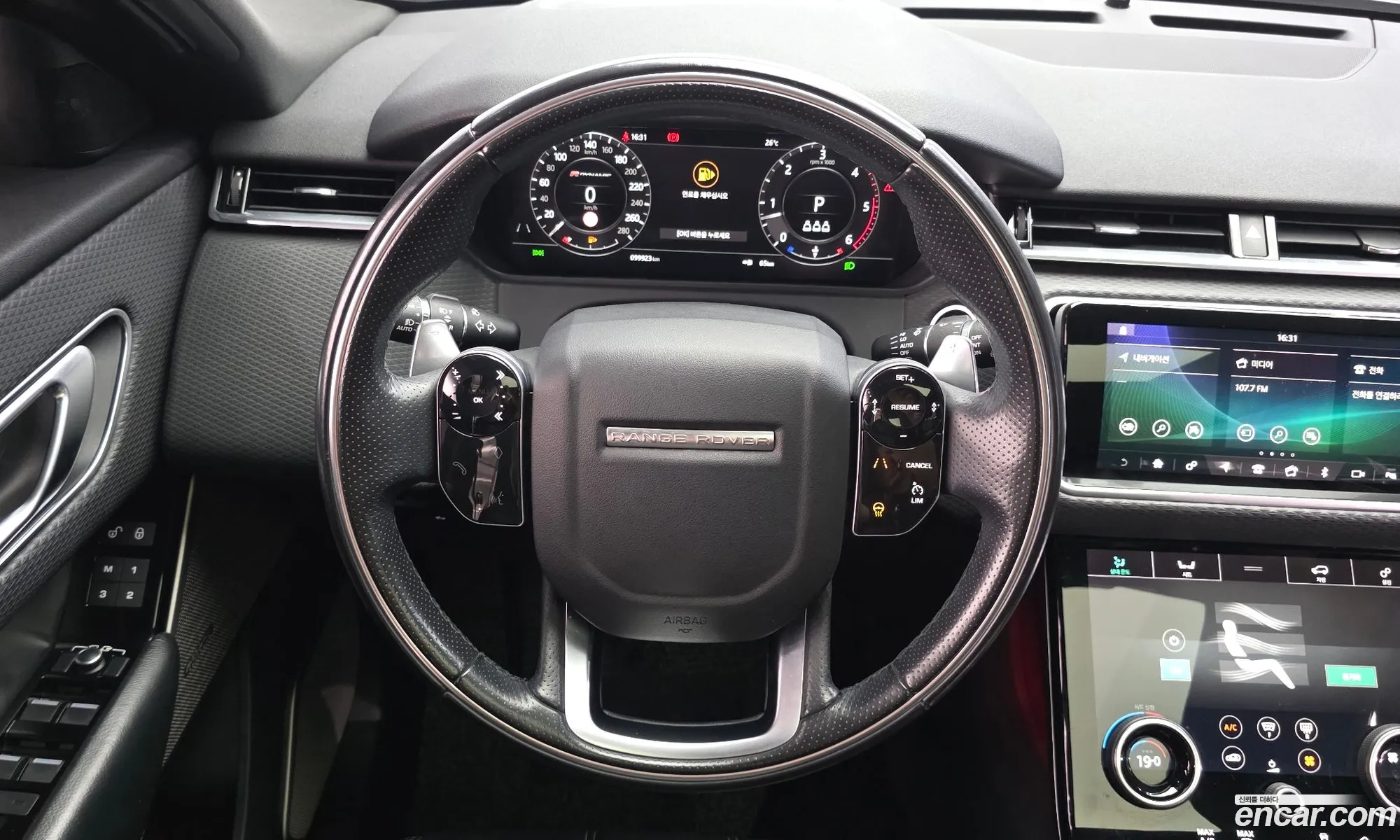 Land Rover Range Rover Velar 2019 — 9