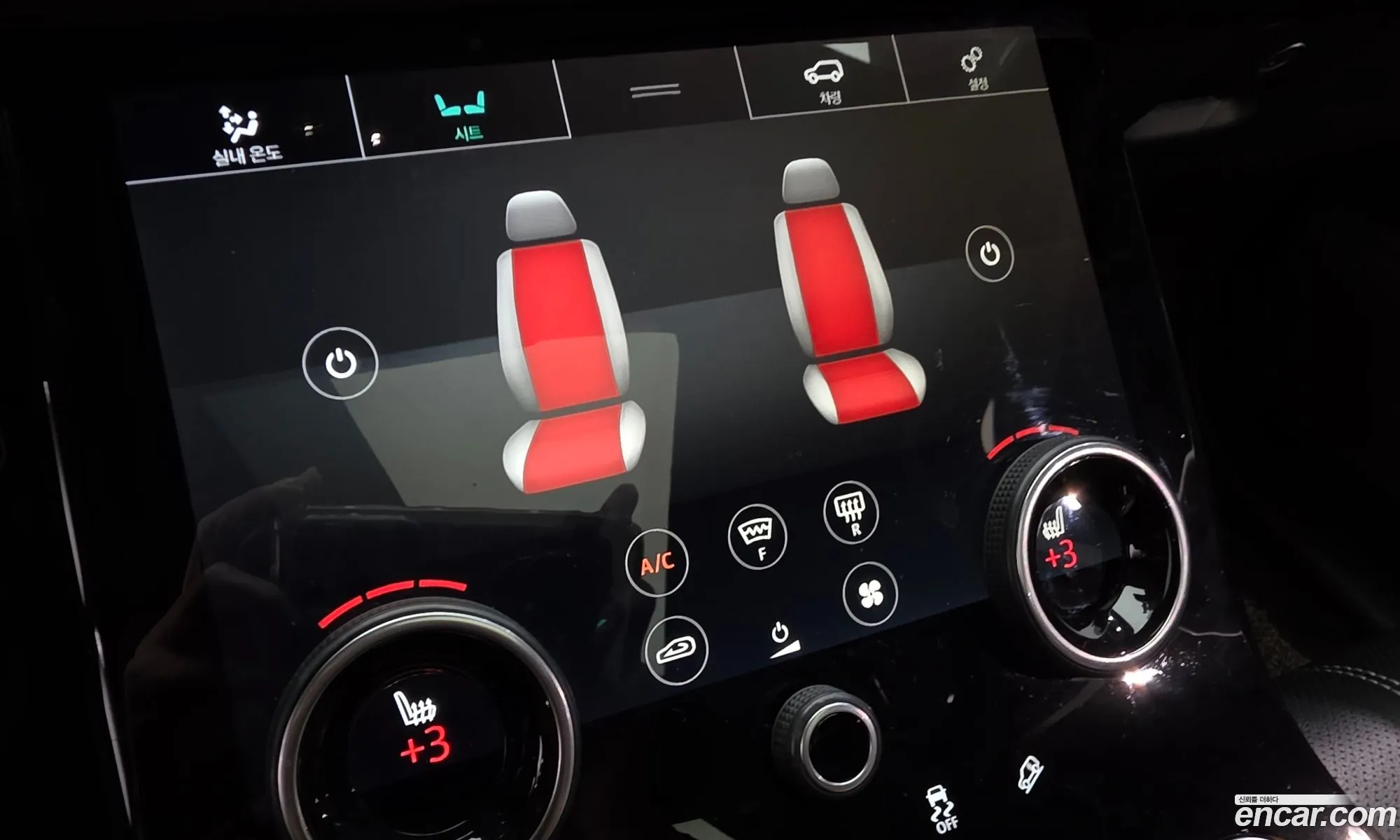 Land Rover Range Rover Velar 2019 — 12