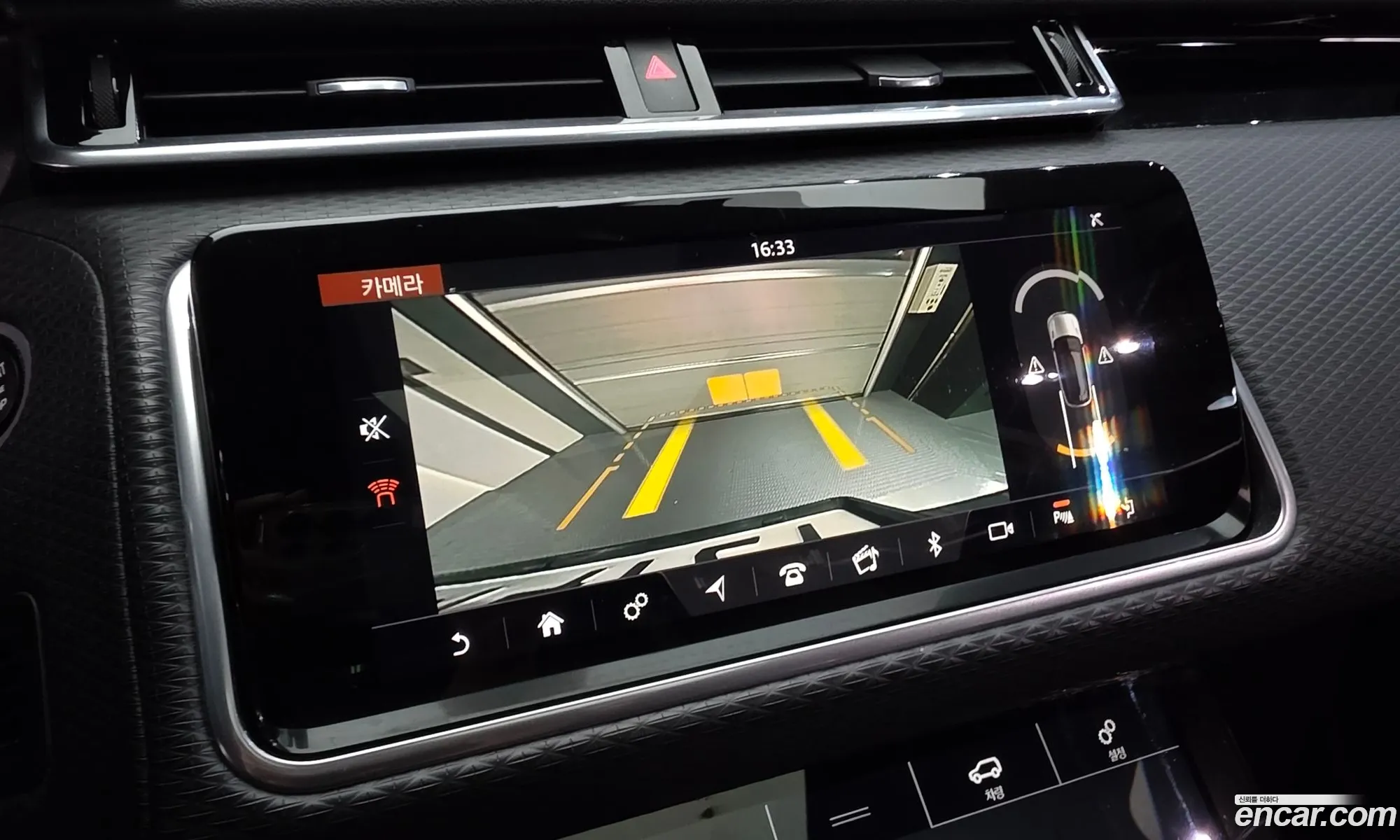 Land Rover Range Rover Velar 2019 — 7
