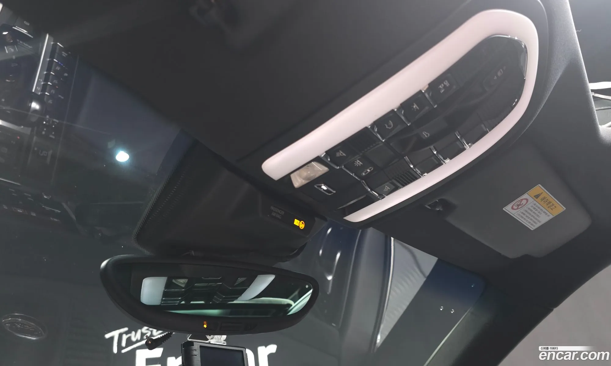Porsche Macan 2017 — 5