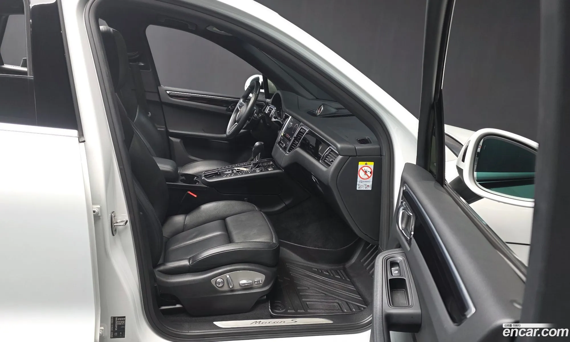 Porsche Macan 2017 — 29
