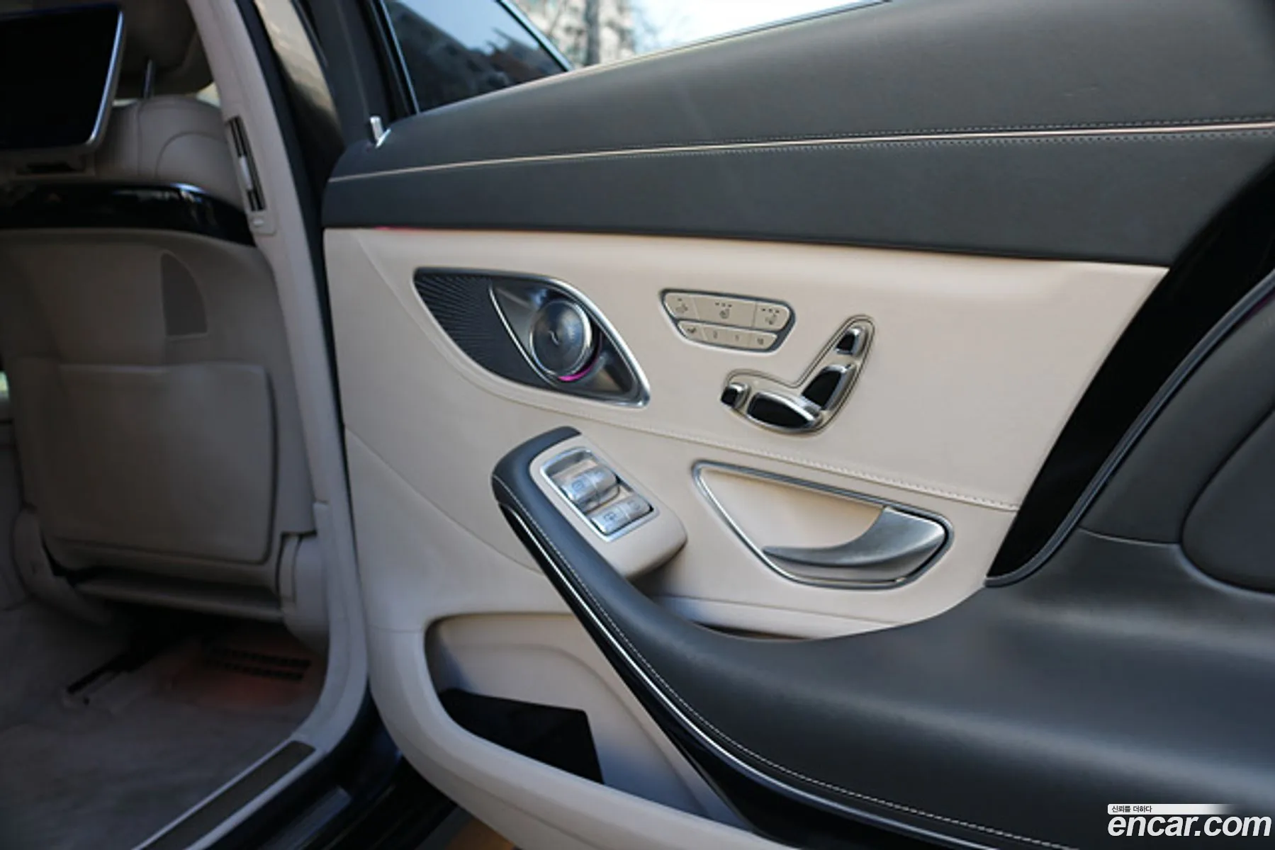 Mercedes-Benz S-Class W222 2015 — 8