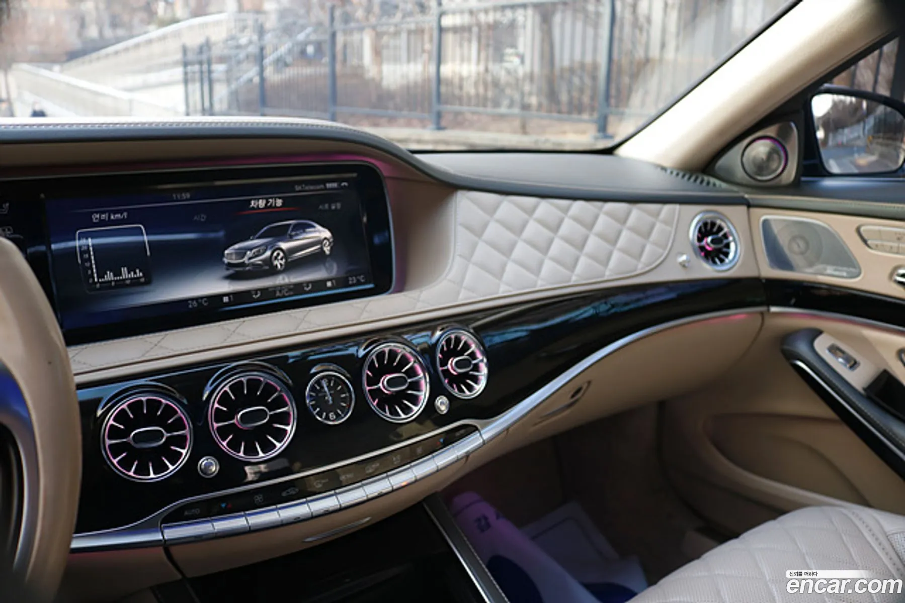 Mercedes-Benz S-Class W222 2015 — 13