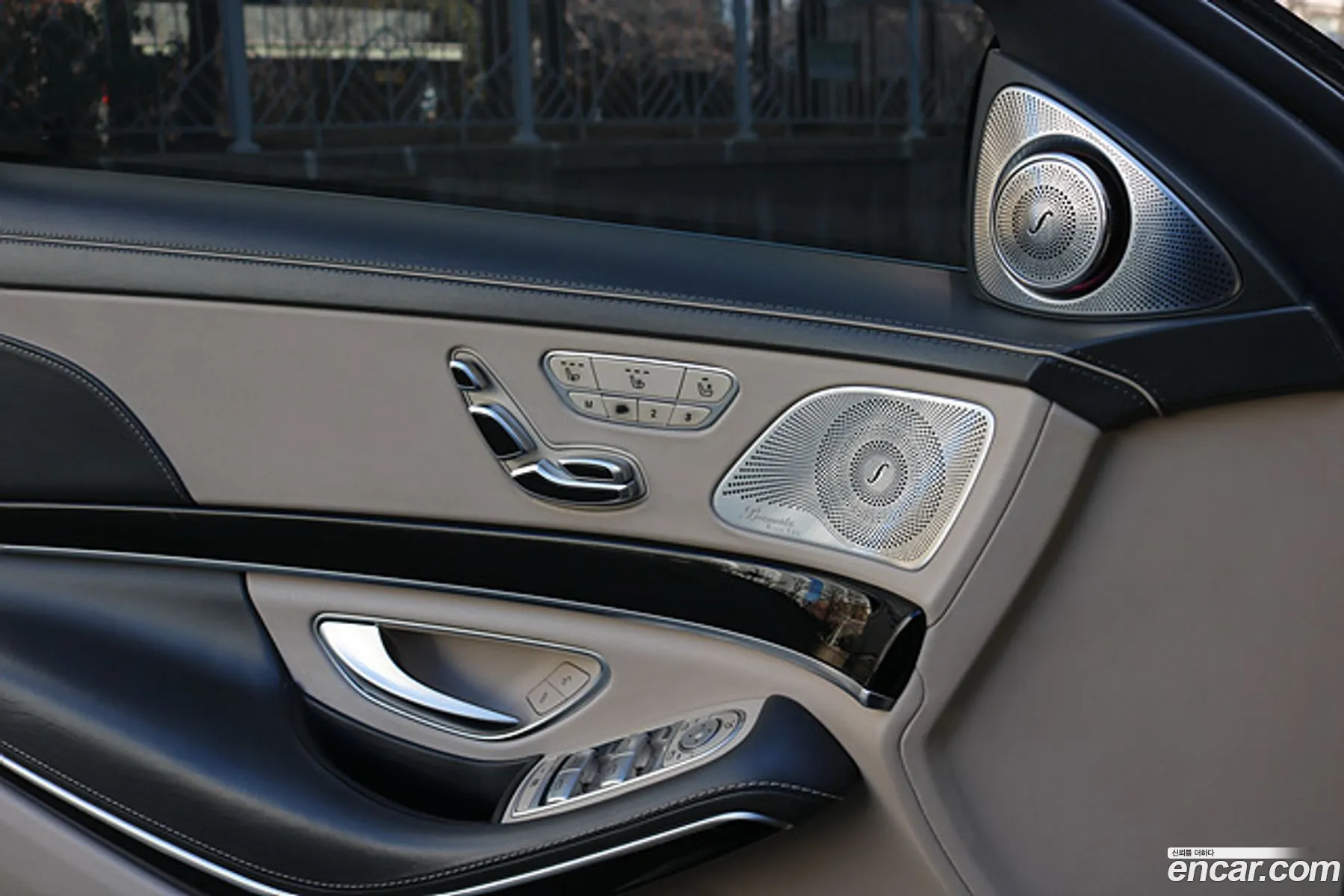 Mercedes-Benz S-Class W222 2015 — 14