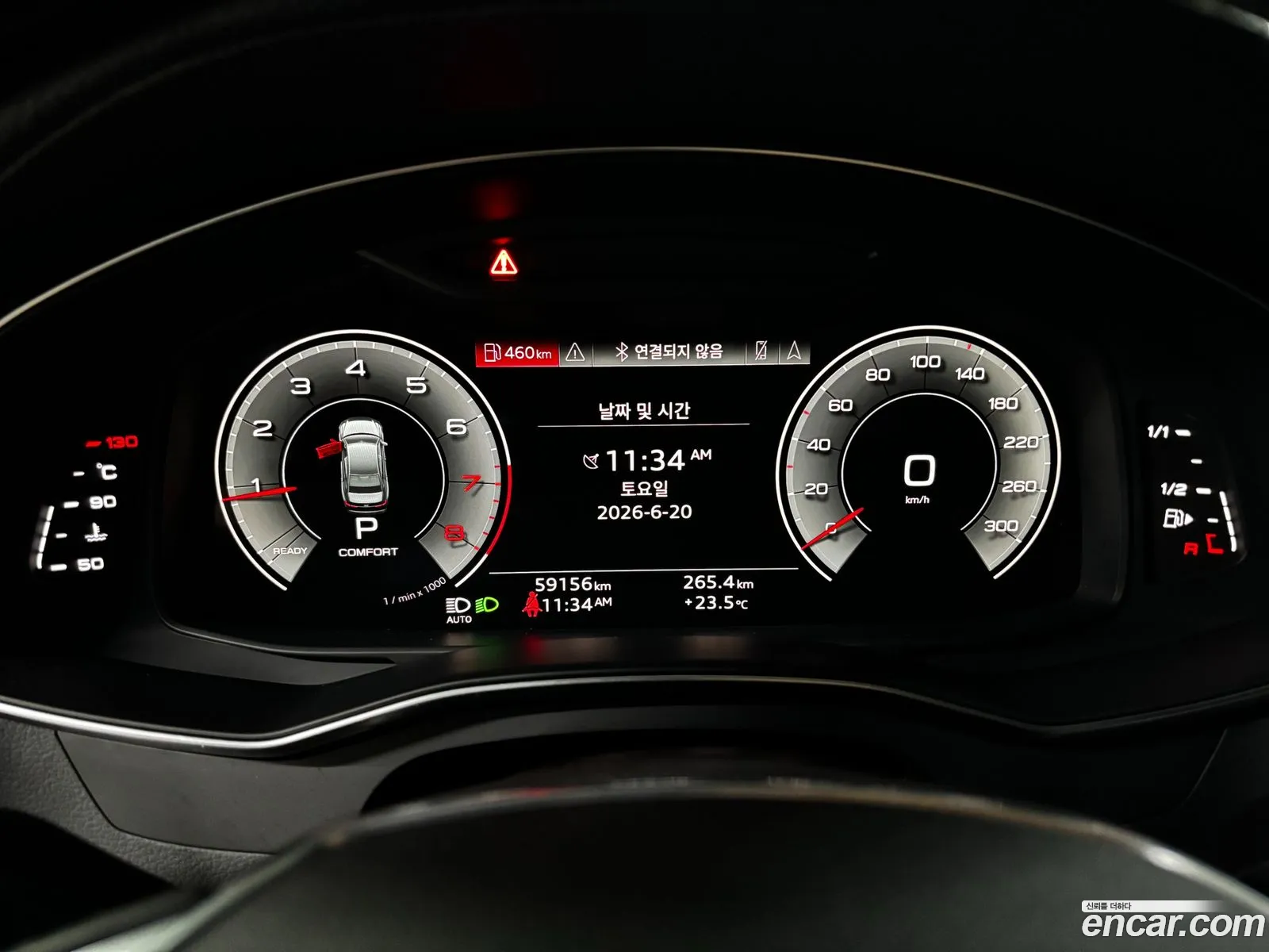 Audi A6 2021 — 4