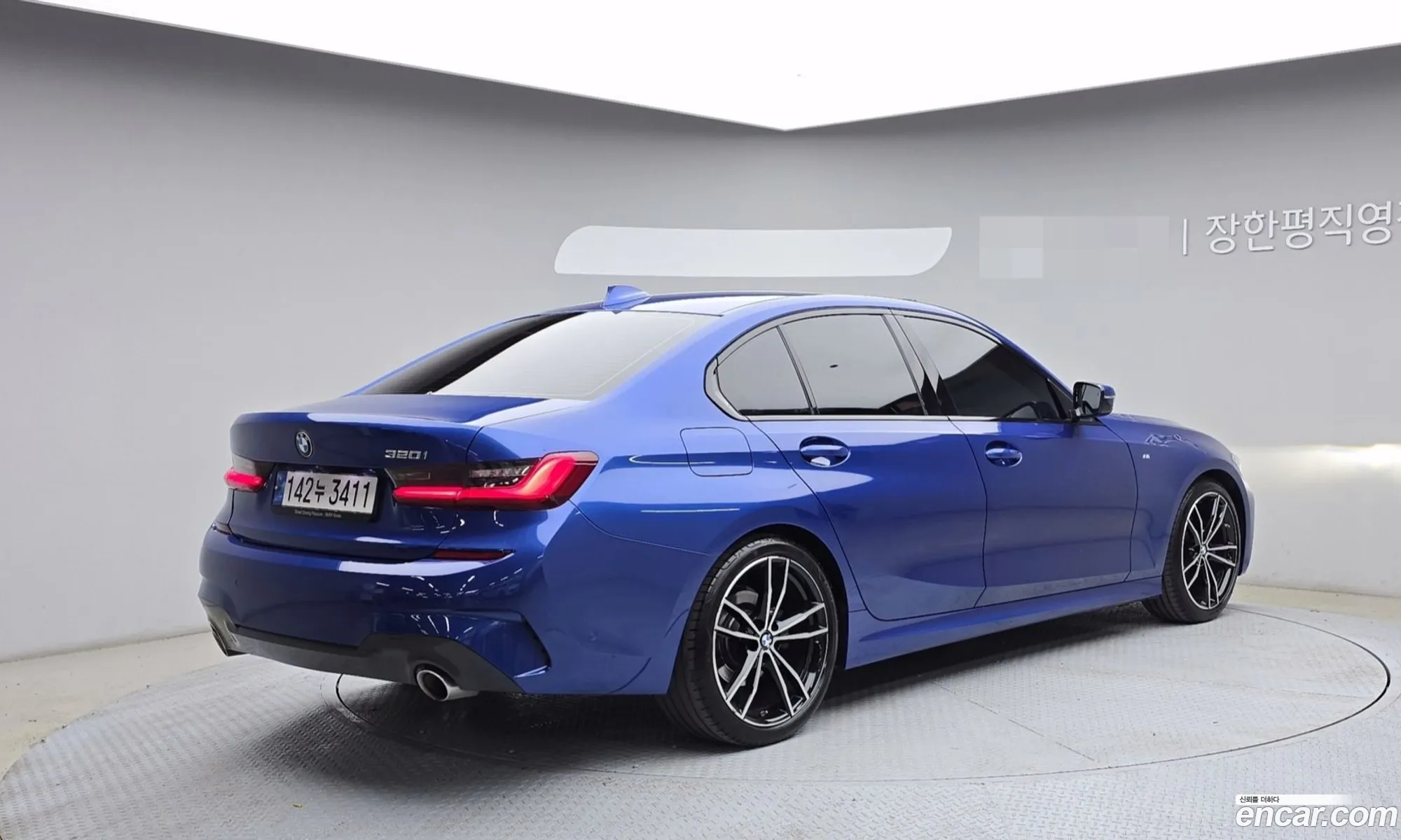 BMW 3 Series 2022 — 2