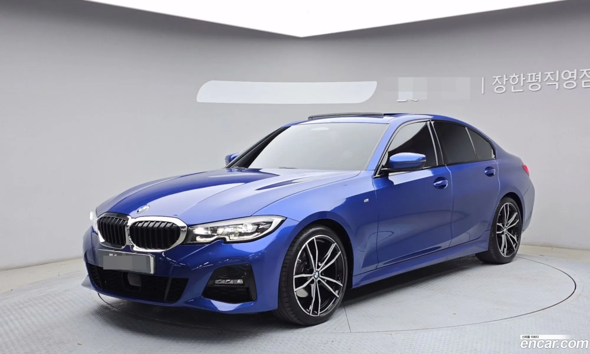 BMW 3 Series 2022 — 7
