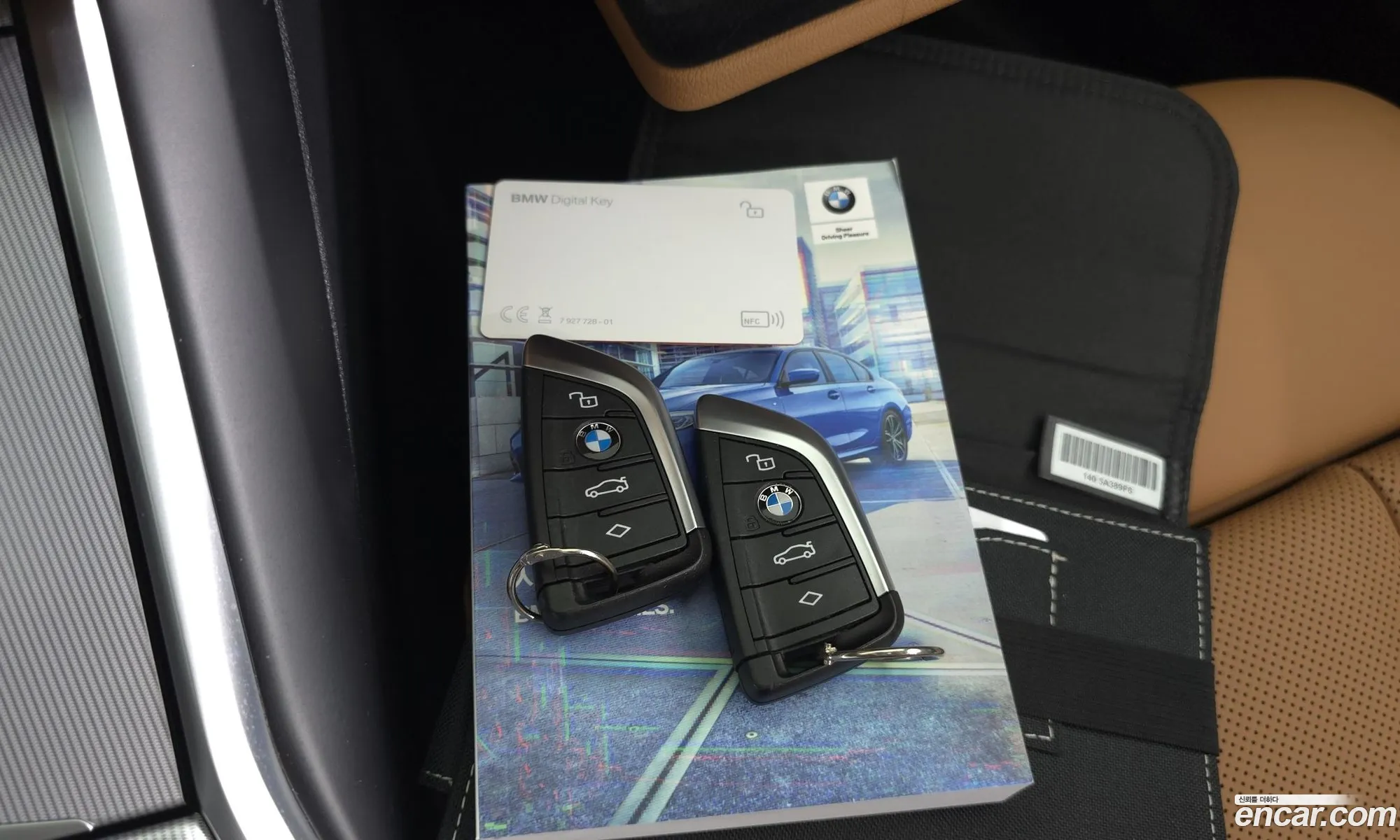 BMW 3 Series 2022 — 5