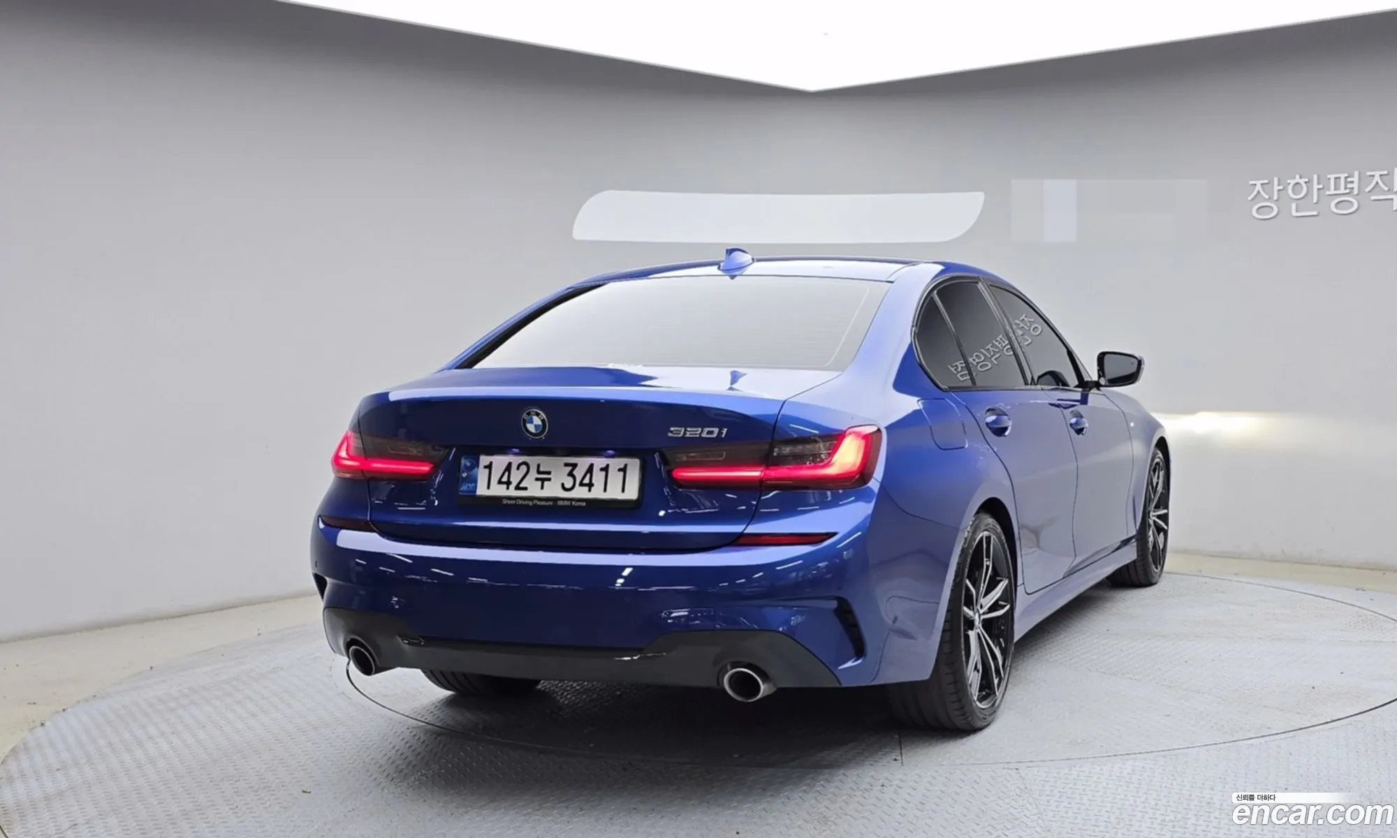 BMW 3 Series 2022 — 10
