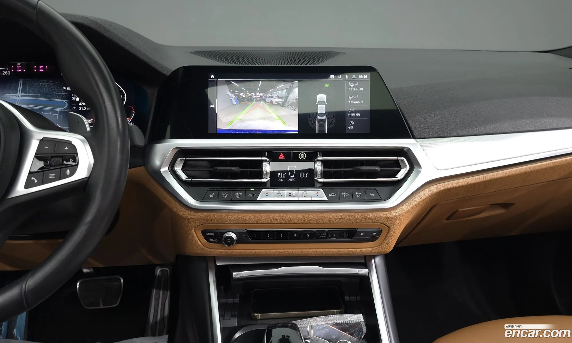 BMW 3 Series 2022 — 11