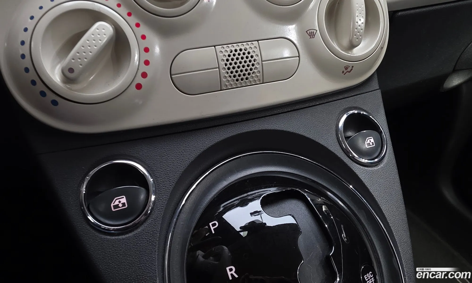 Fiat 500 2013 3C3CFFAR7DT632633 — 9