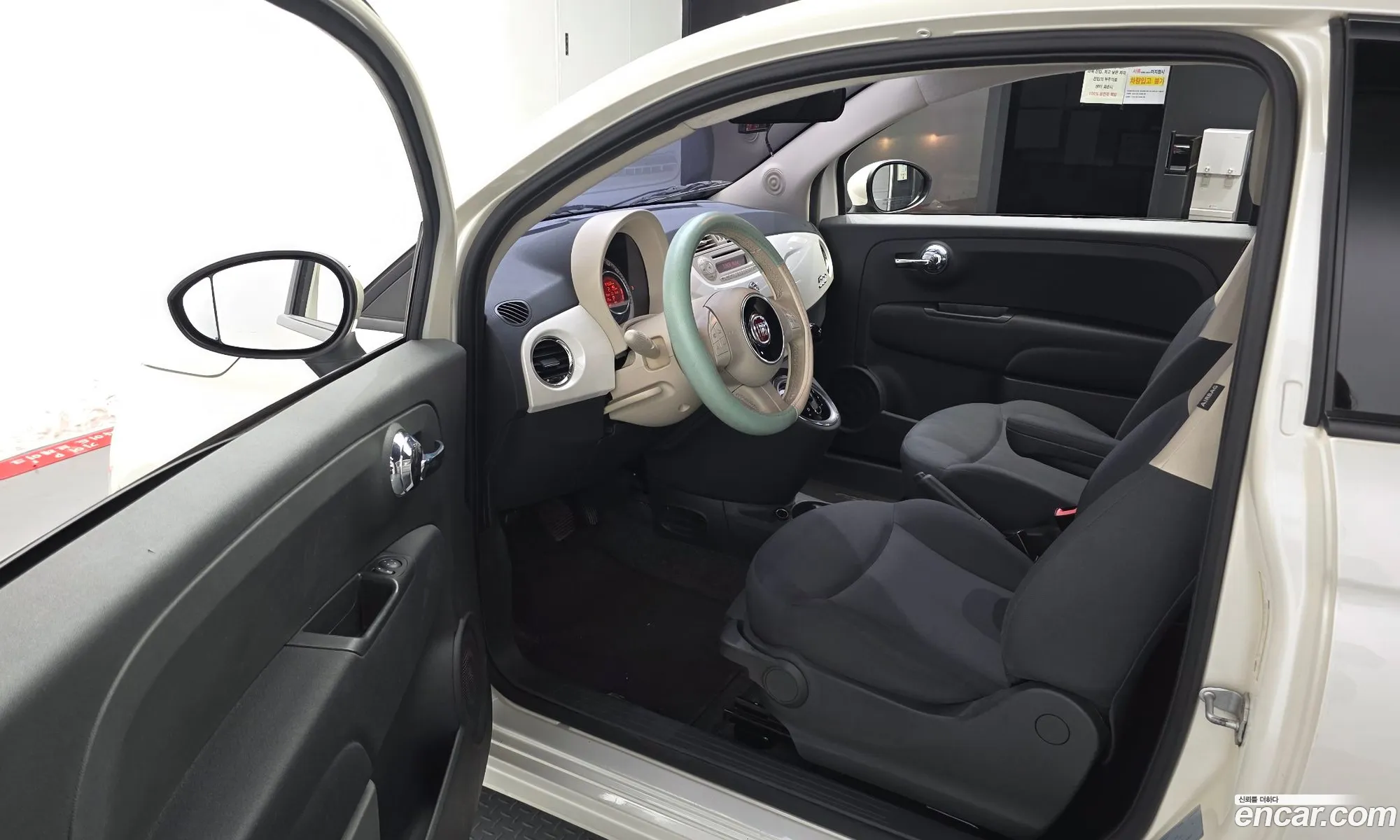 Fiat 500 2013 3C3CFFAR7DT632633 — 12