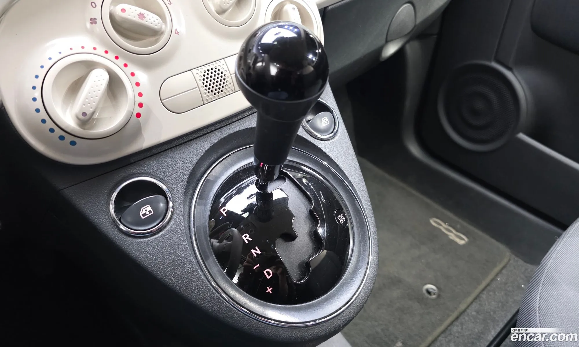Fiat 500 2013 3C3CFFAR7DT632633 — 20