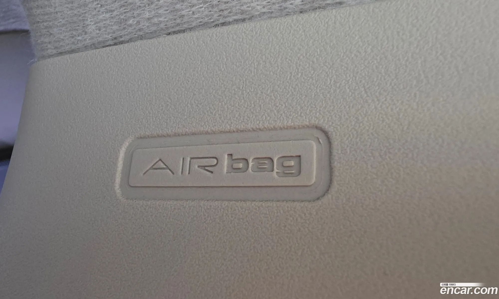 Fiat 500 2013 3C3CFFAR7DT632633 — 18