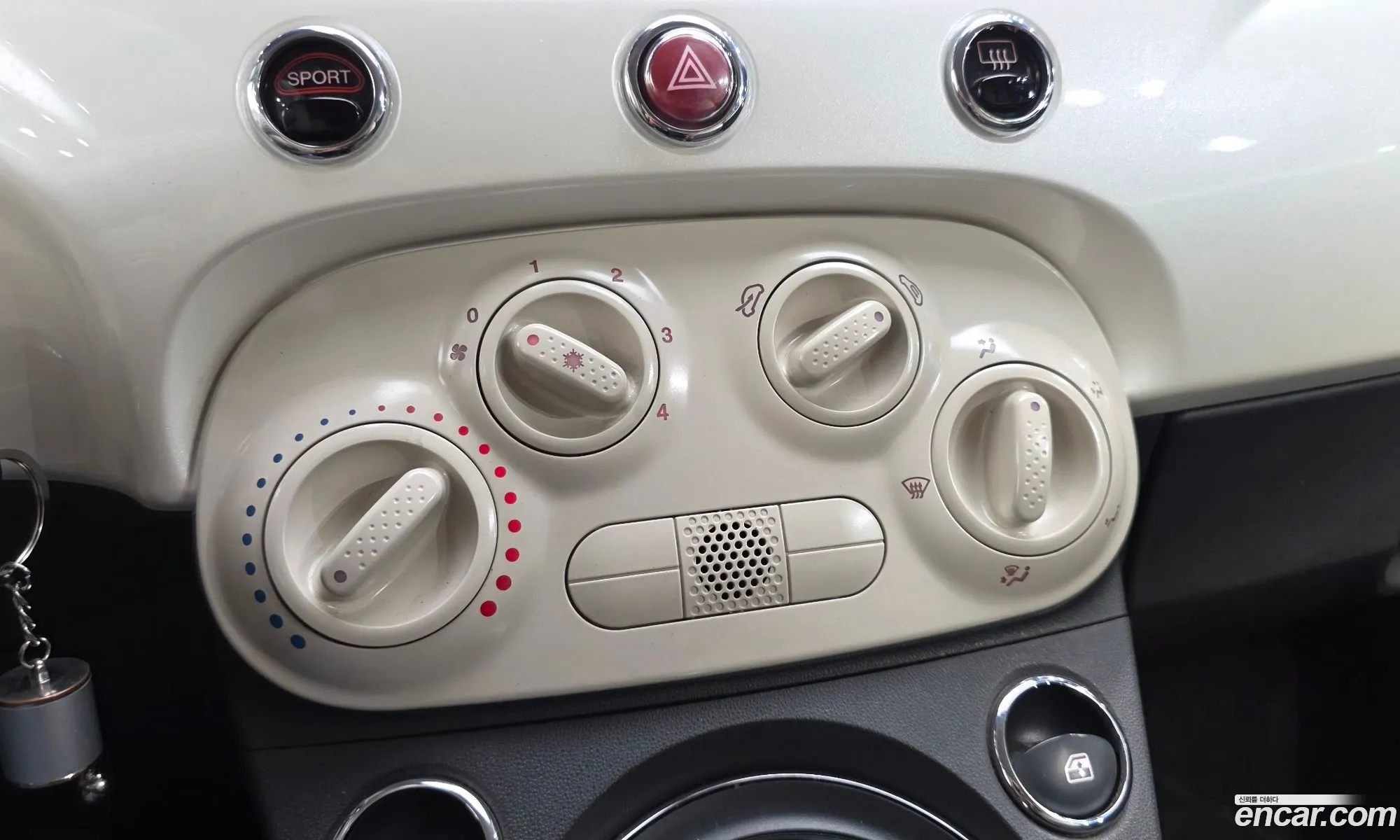 Fiat 500 2013 3C3CFFAR7DT632633 — 3