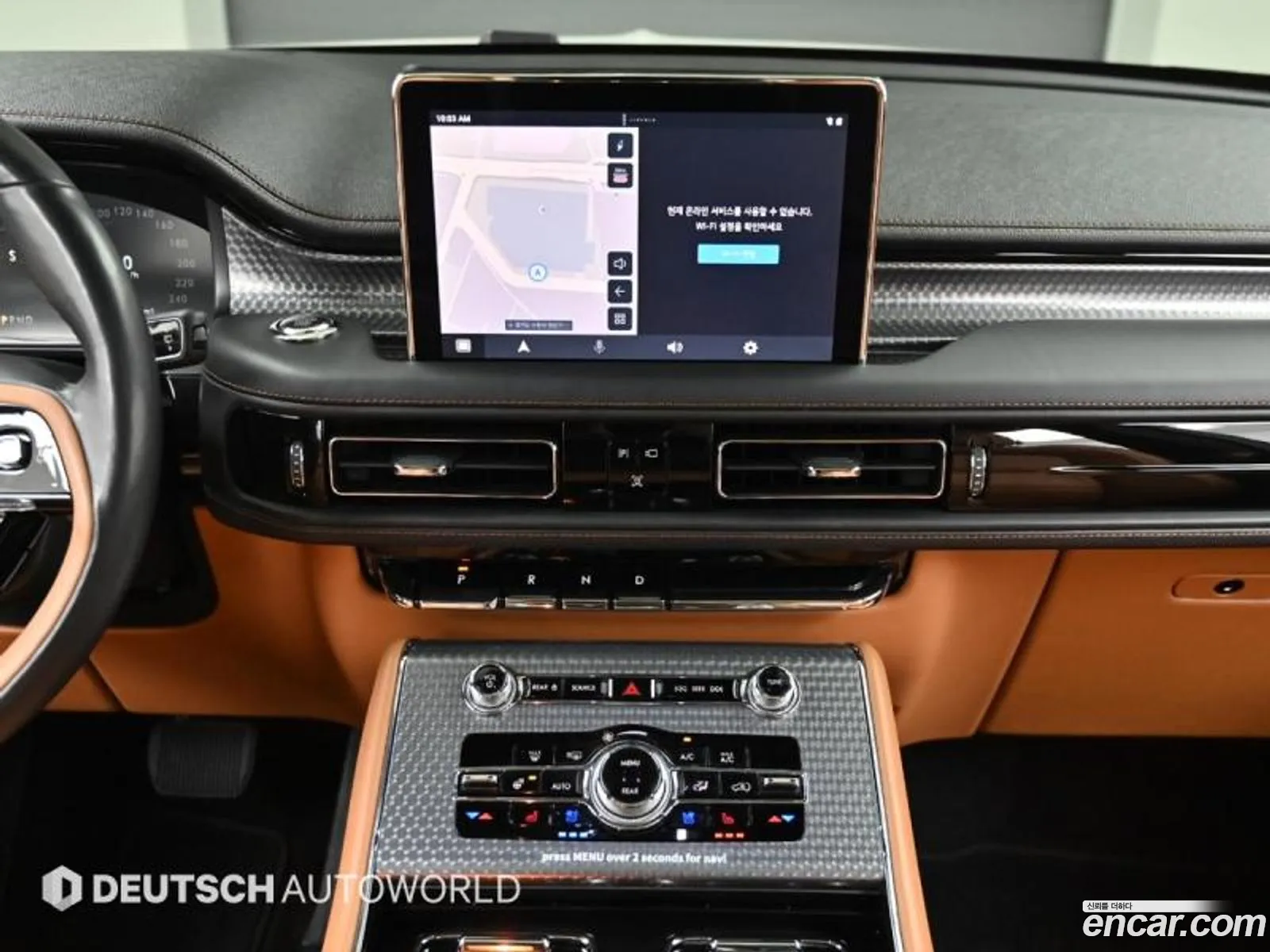 Lincoln Aviator 2023 — 19