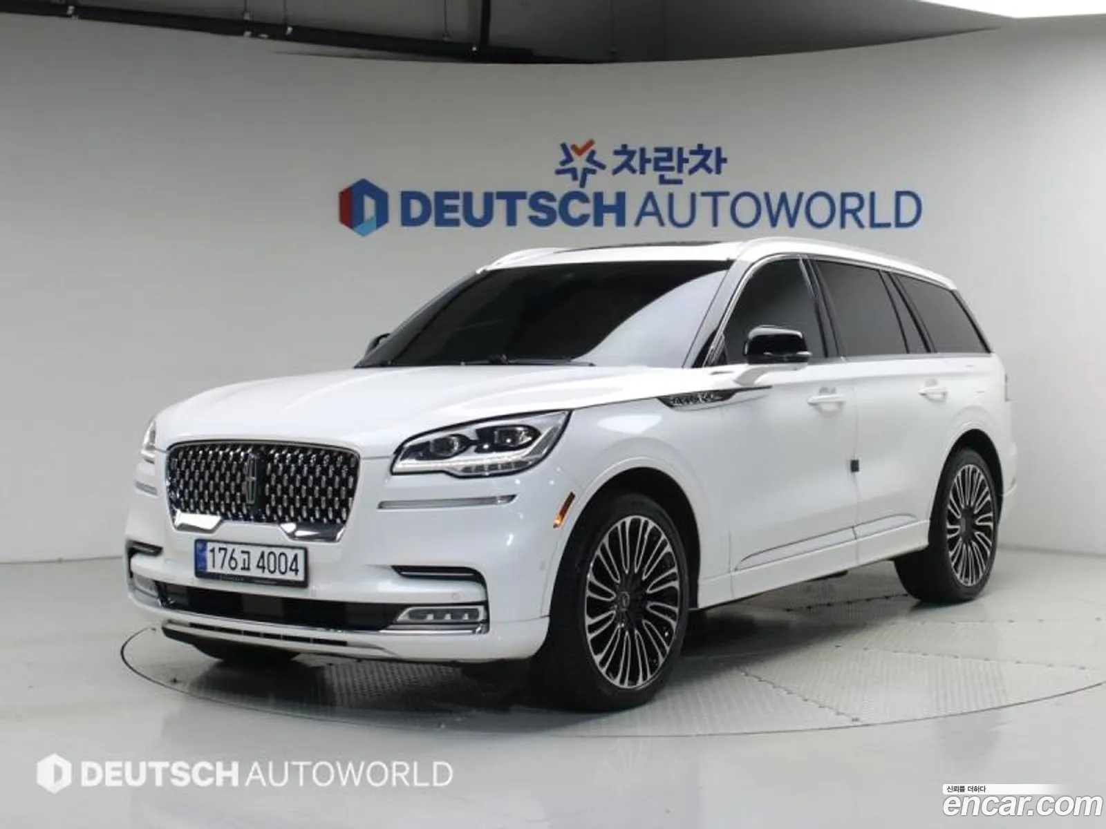 Lincoln Aviator 2023 — 8